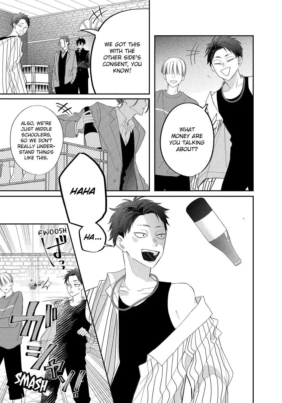 Glasses with a Chance of Delinquent - Chapter 29.2 - Page 17