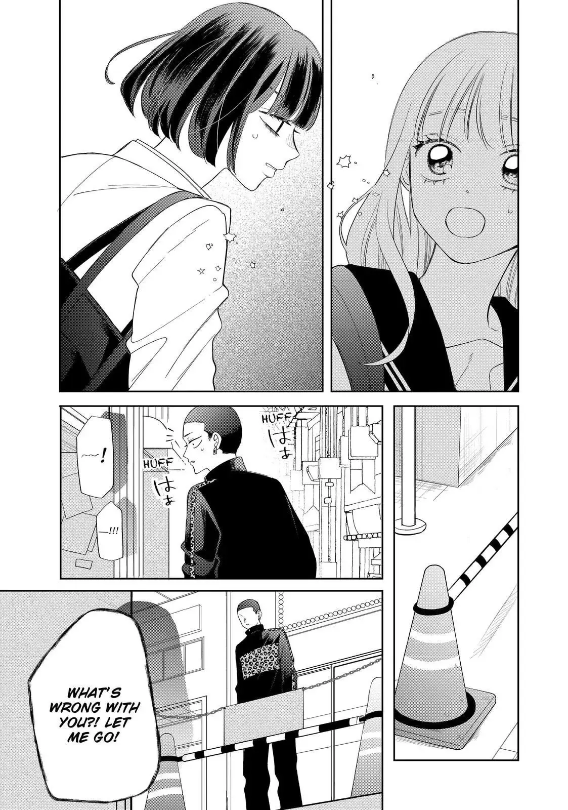 Glasses with a Chance of Delinquent - Chapter 30.1 - Page 14