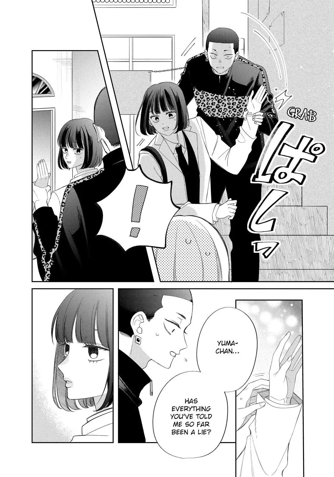 Glasses with a Chance of Delinquent - Chapter 30.1 - Page 19