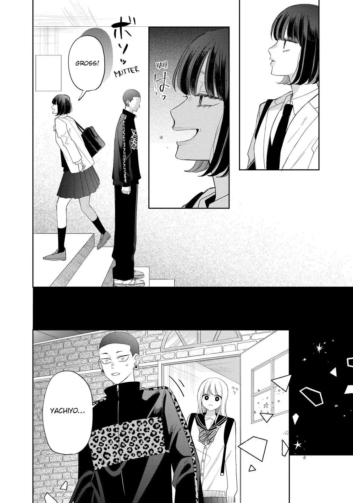 Glasses with a Chance of Delinquent - Chapter 30.2 - Page 2