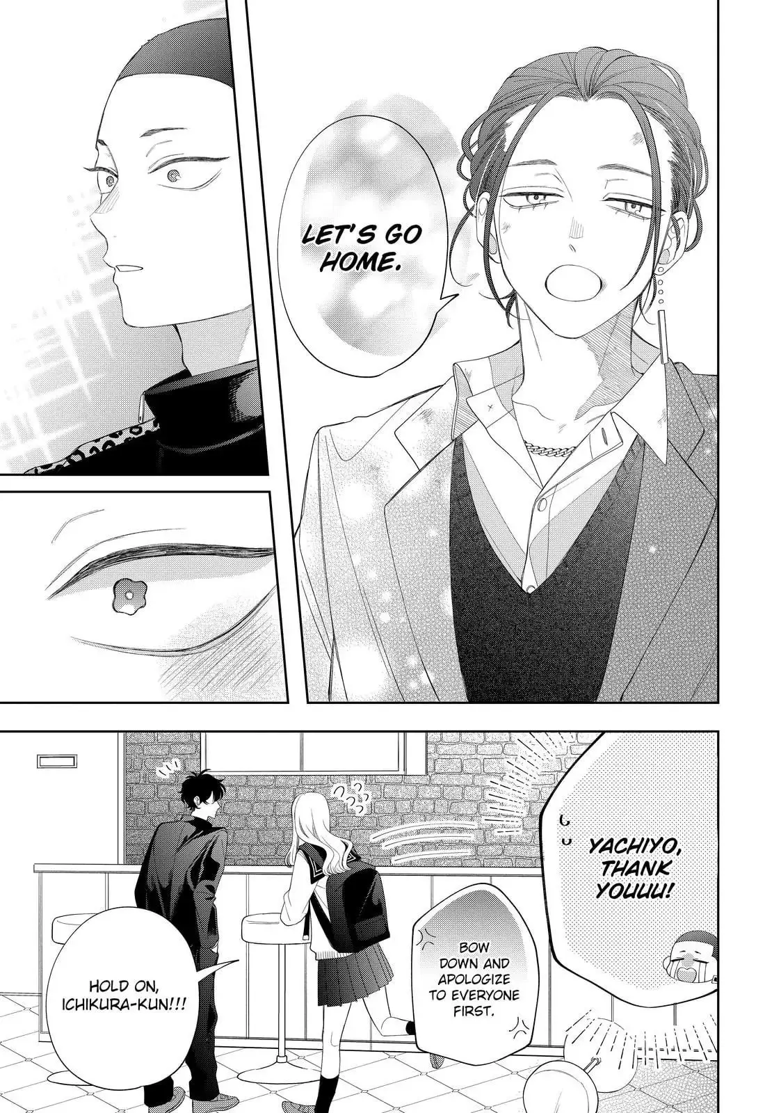 Glasses with a Chance of Delinquent - Chapter 30.2 - Page 5