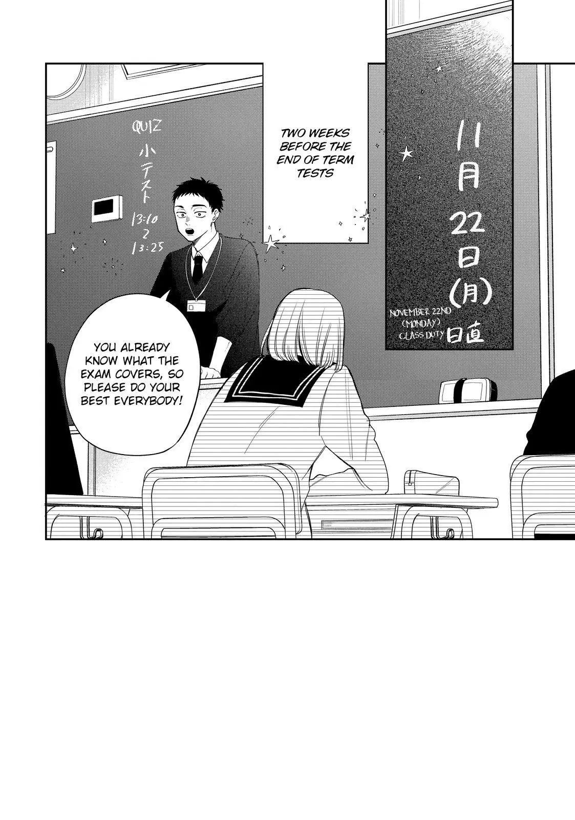 Glasses with a Chance of Delinquent - Chapter 31.1 - Page 2