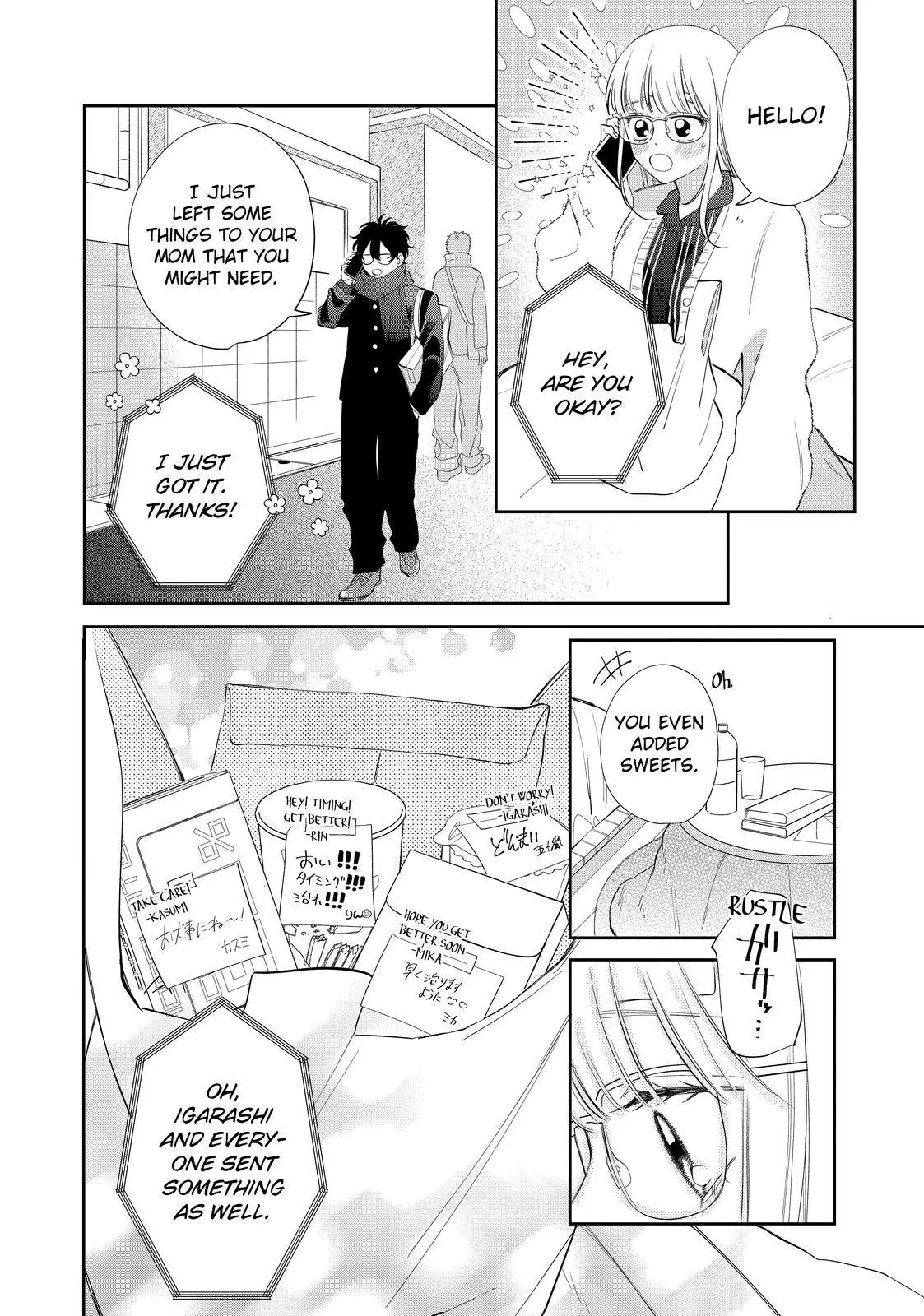 Glasses with a Chance of Delinquent - Chapter 31.2 - Page 2