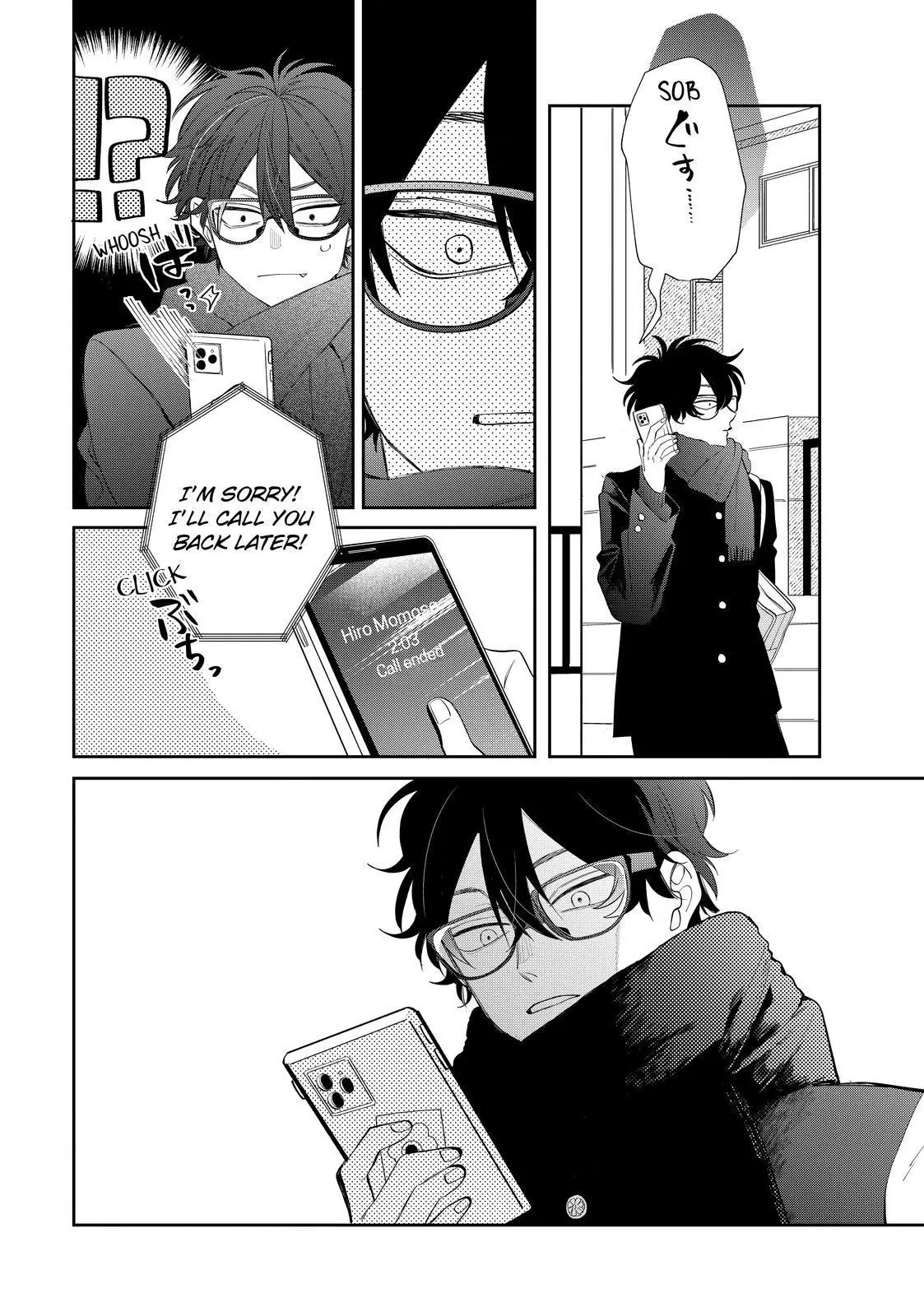 Glasses with a Chance of Delinquent - Chapter 31.2 - Page 4