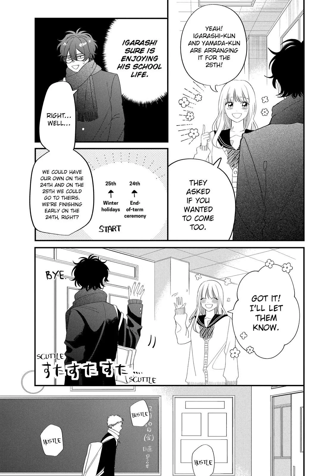 Glasses with a Chance of Delinquent - Chapter 32.1 - Page 3