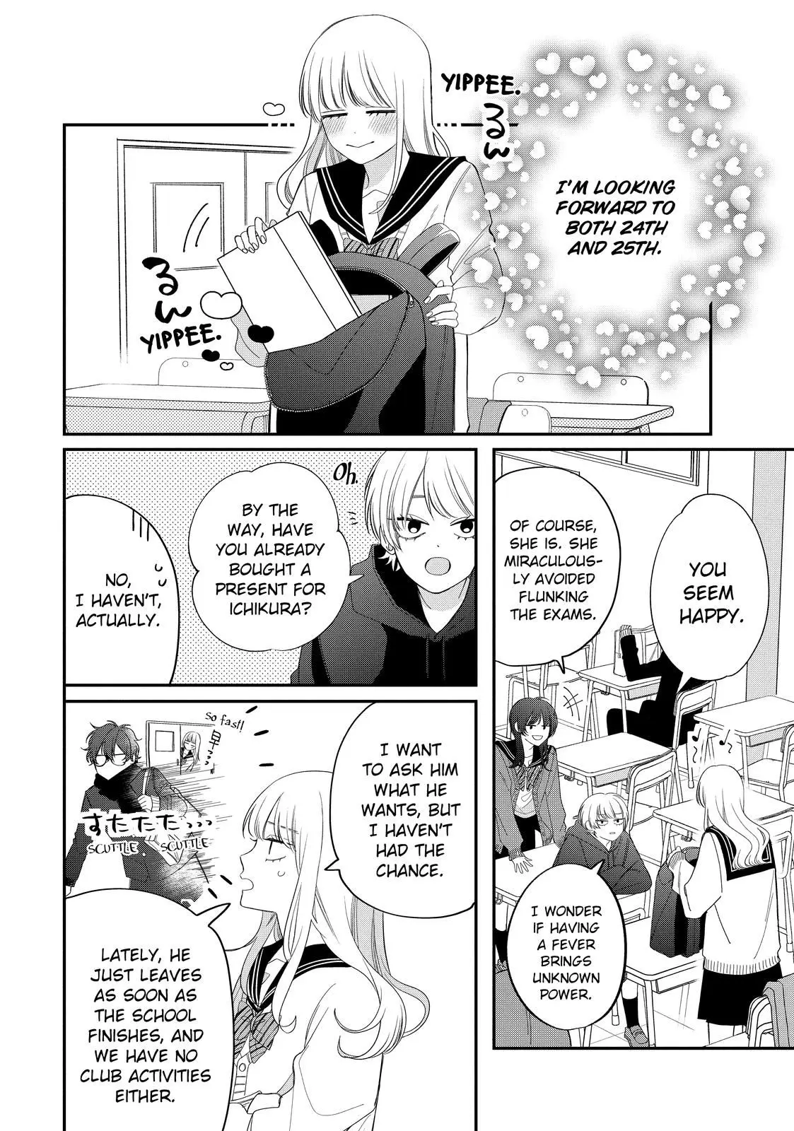 Glasses with a Chance of Delinquent - Chapter 32.1 - Page 4