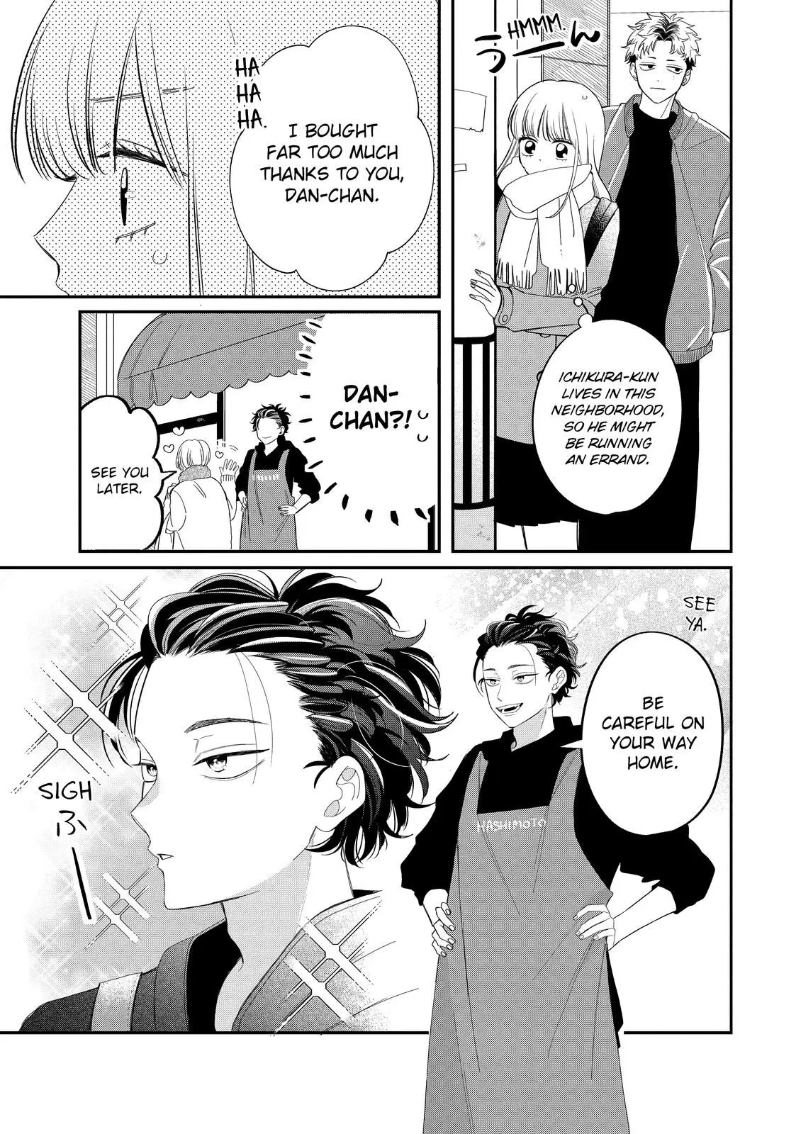Glasses with a Chance of Delinquent - Chapter 32.1 - Page 7