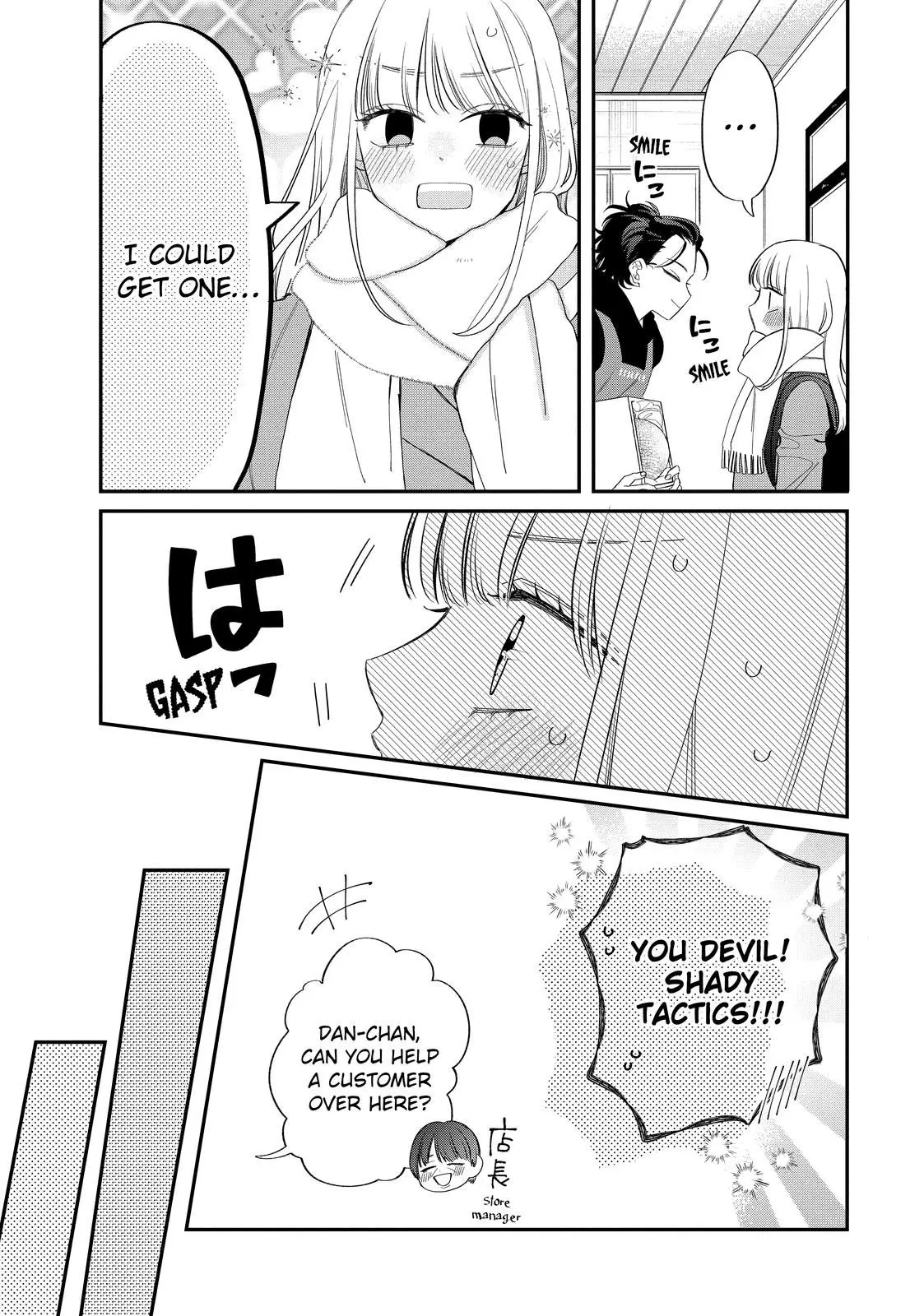 Glasses with a Chance of Delinquent - Chapter 32.1 - Page 13