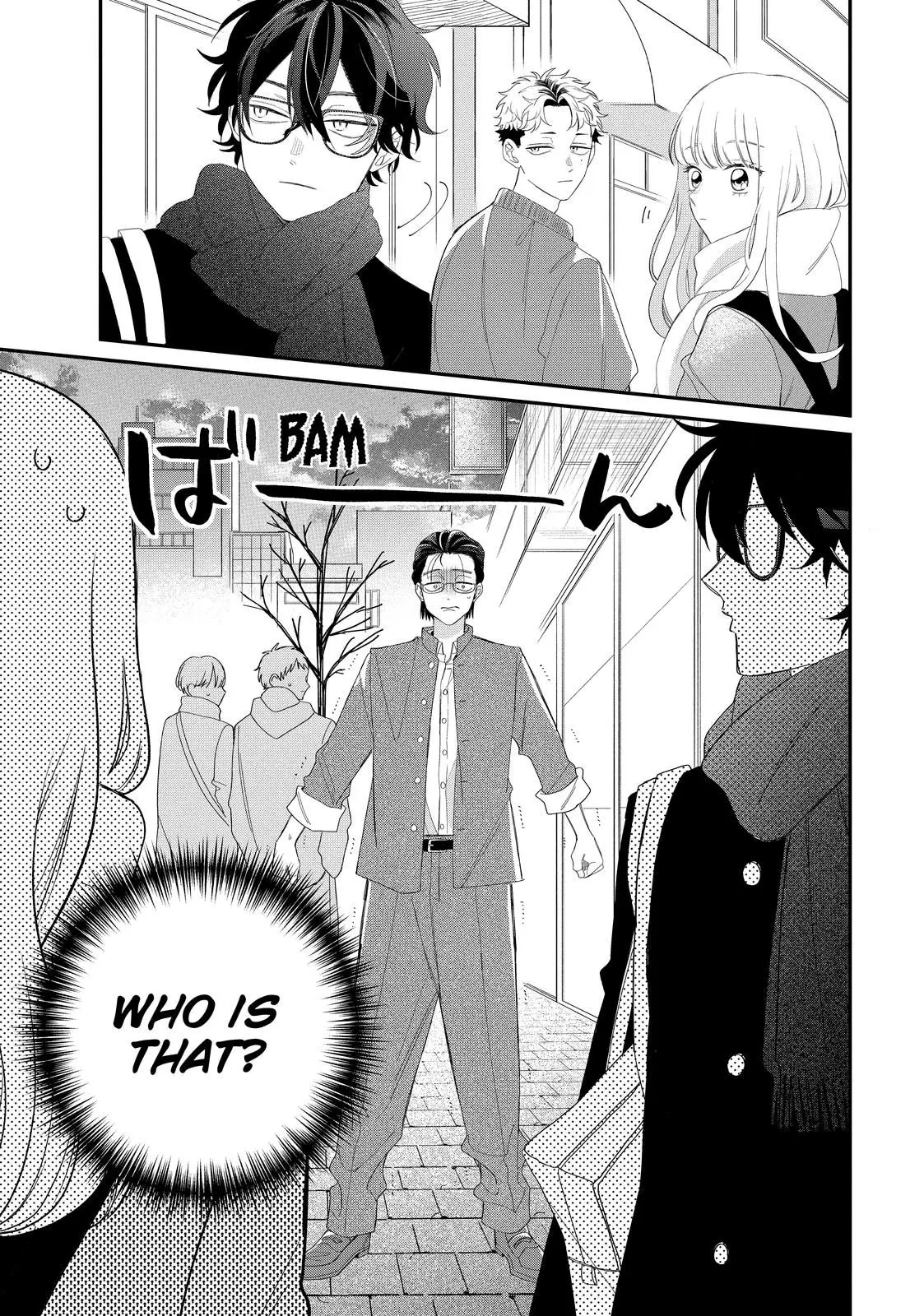 Glasses with a Chance of Delinquent - Chapter 32.1 - Page 15