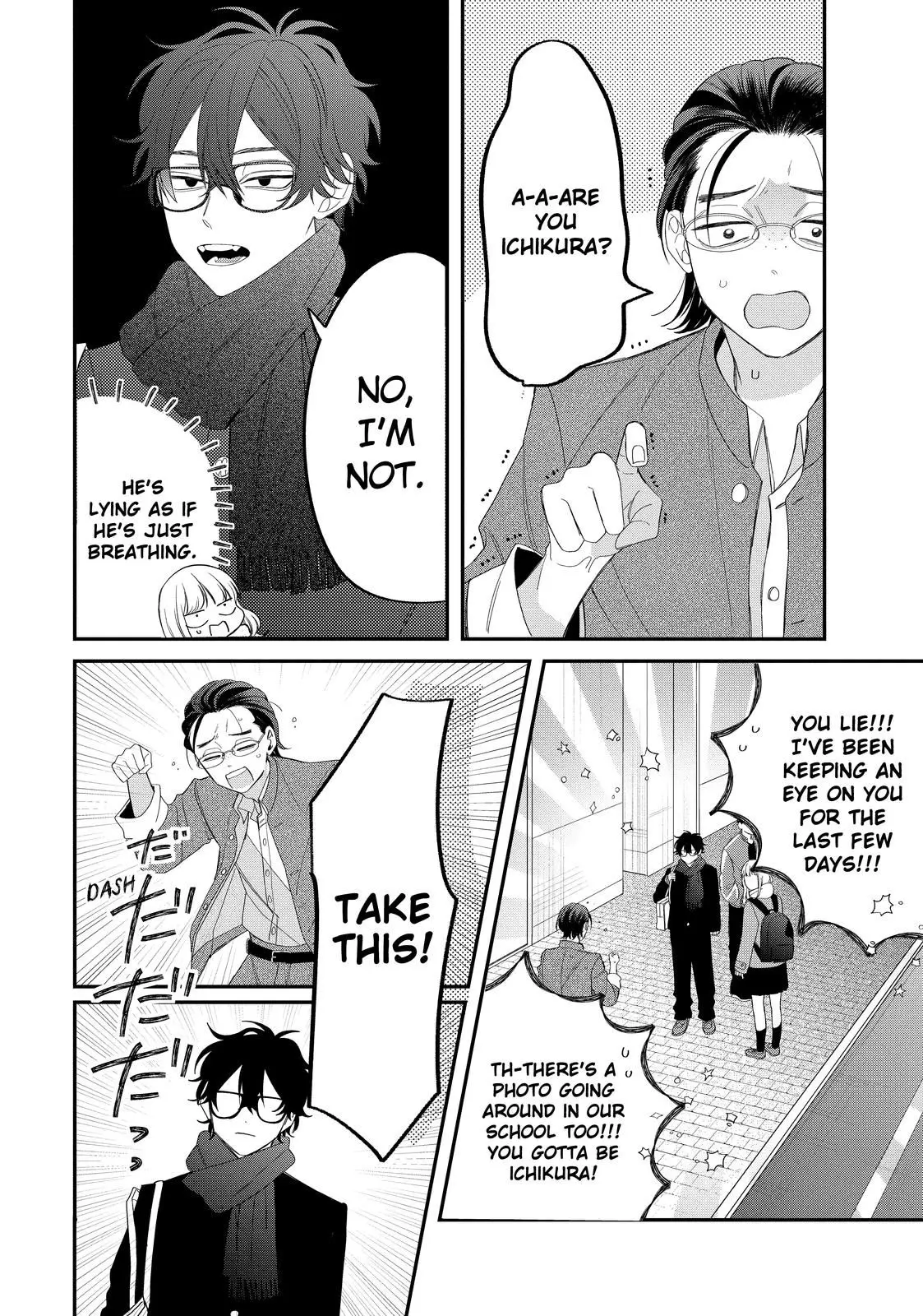 Glasses with a Chance of Delinquent - Chapter 32.1 - Page 16