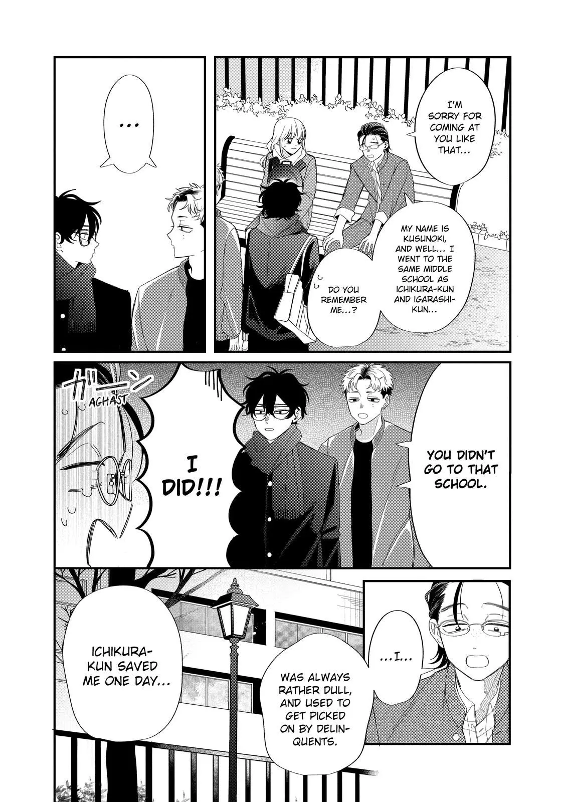 Glasses with a Chance of Delinquent - Chapter 32.1 - Page 18