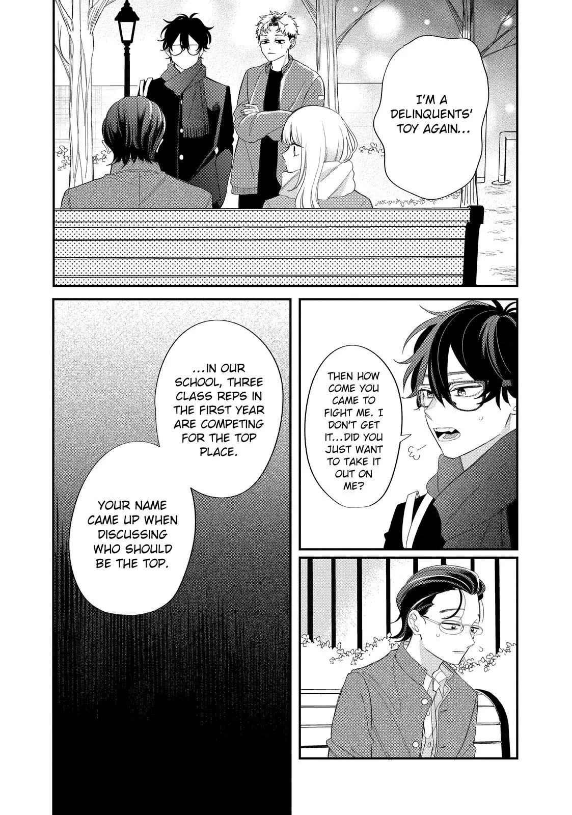 Glasses with a Chance of Delinquent - Chapter 32.1 - Page 20