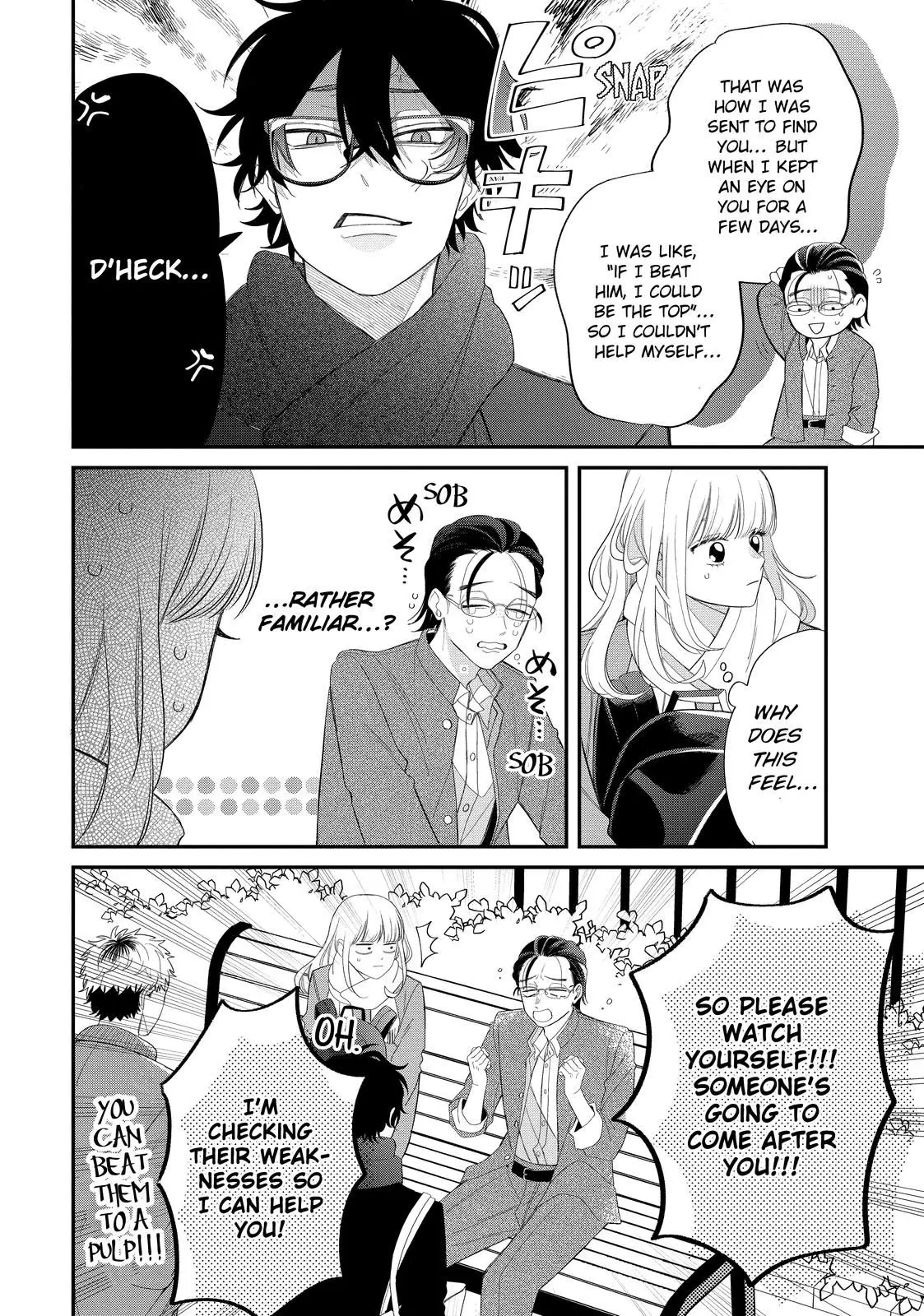Glasses with a Chance of Delinquent - Chapter 32.2 - Page 2