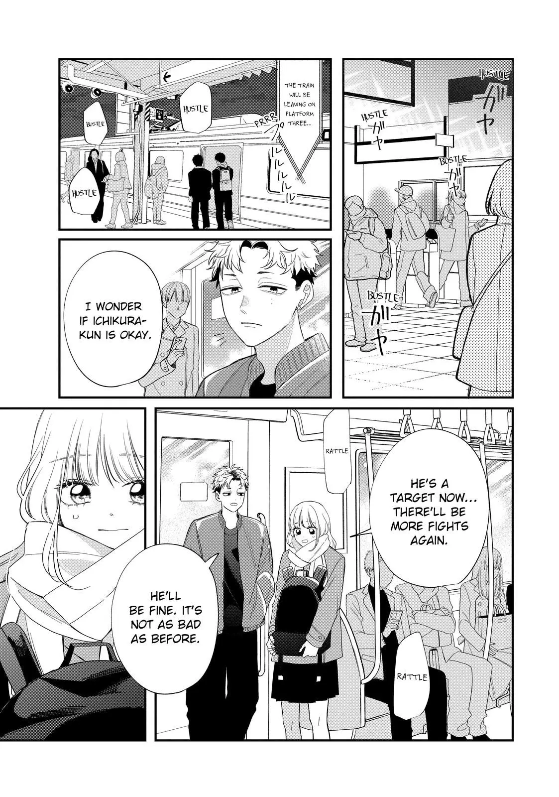 Glasses with a Chance of Delinquent - Chapter 32.2 - Page 5