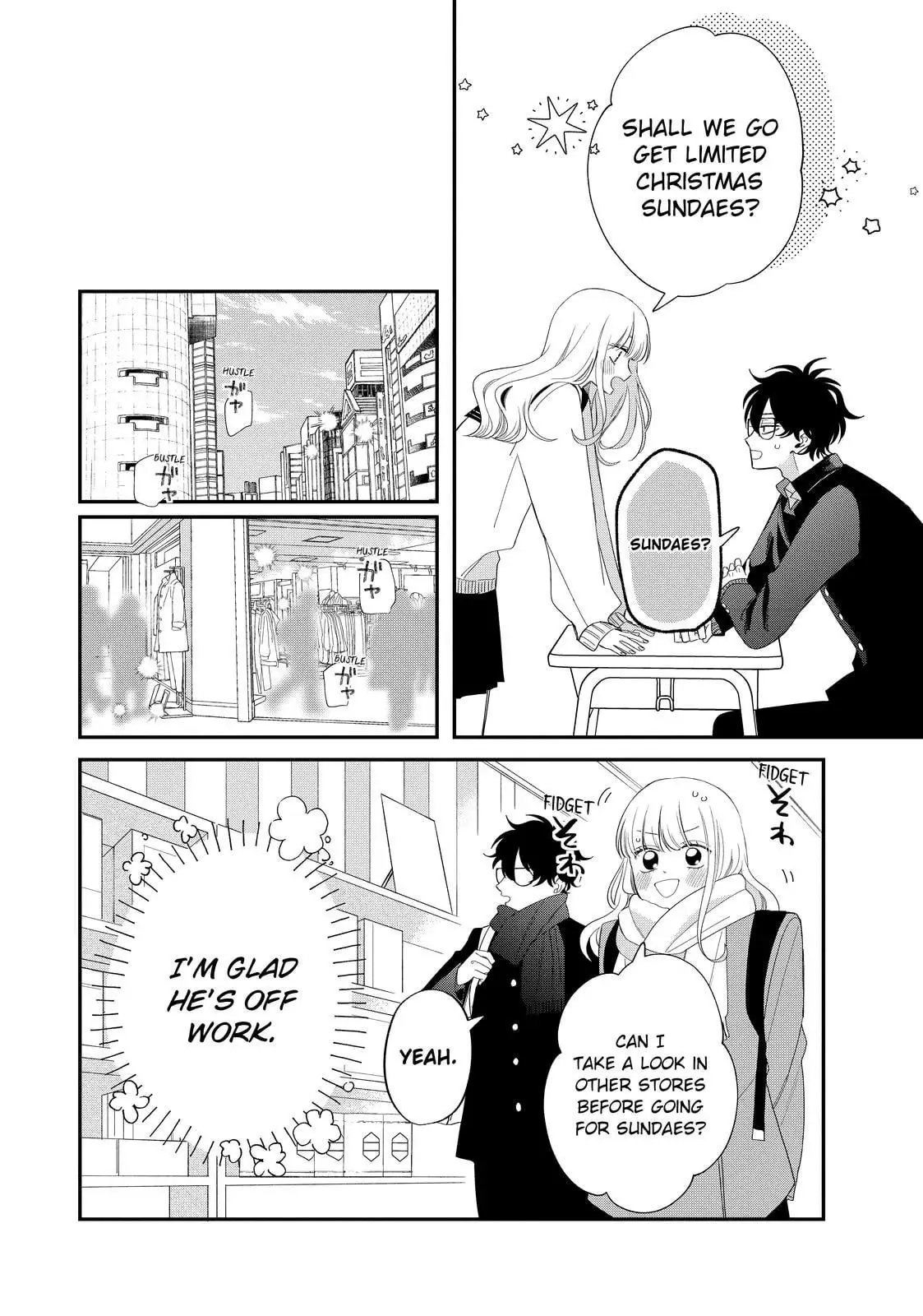 Glasses with a Chance of Delinquent - Chapter 32.2 - Page 10