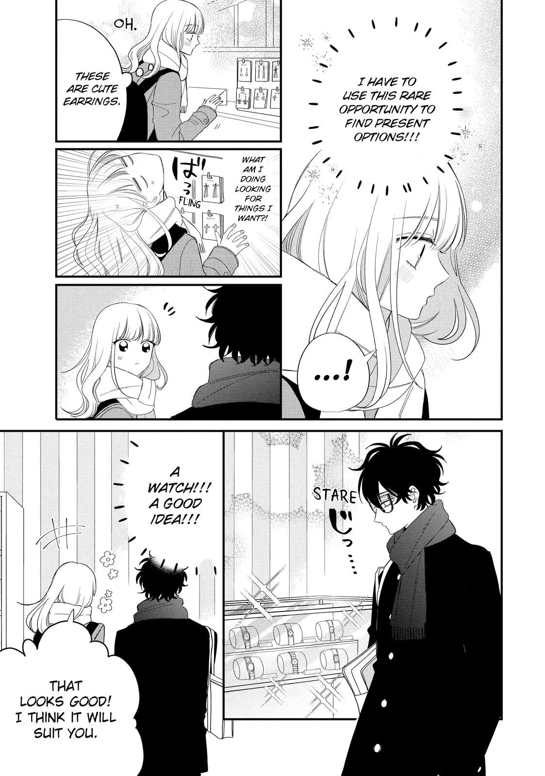 Glasses with a Chance of Delinquent - Chapter 32.2 - Page 11