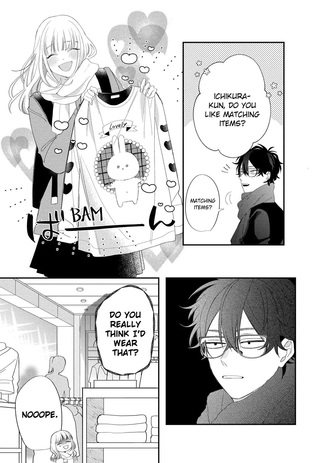 Glasses with a Chance of Delinquent - Chapter 32.2 - Page 13