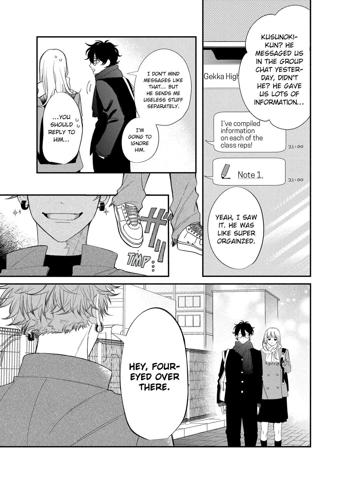 Glasses with a Chance of Delinquent - Chapter 32.2 - Page 17