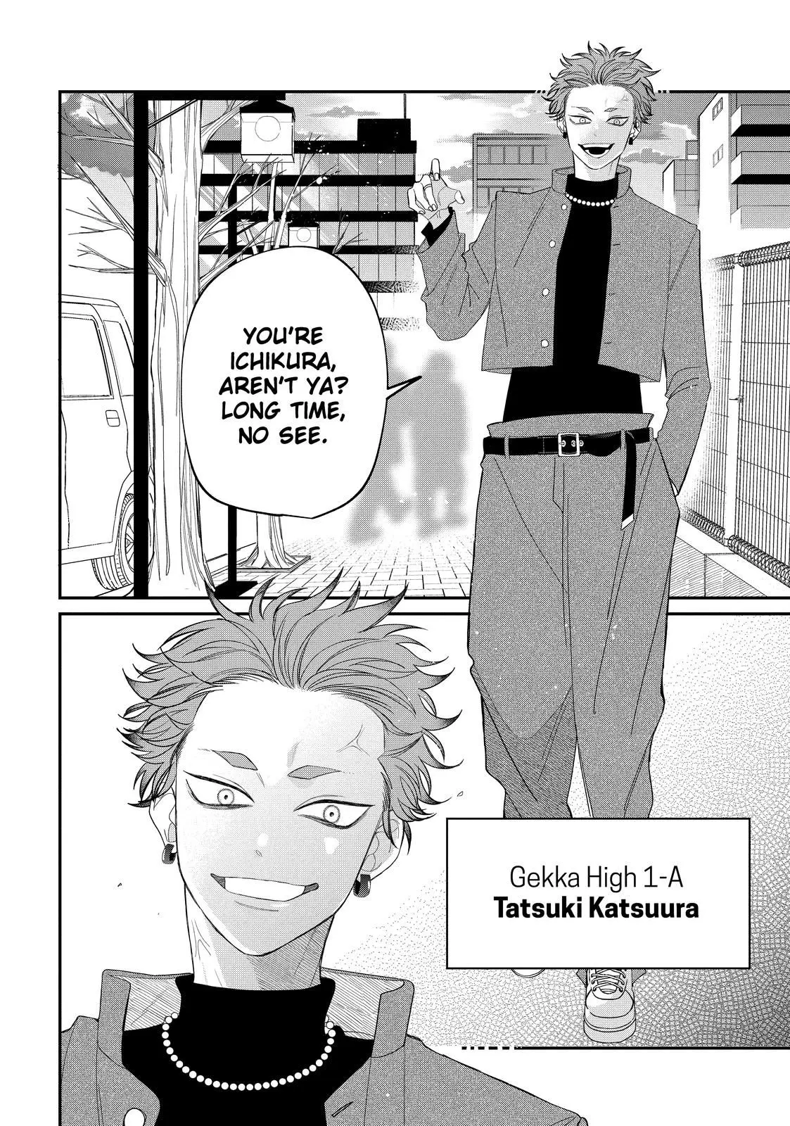Glasses with a Chance of Delinquent - Chapter 32.2 - Page 18