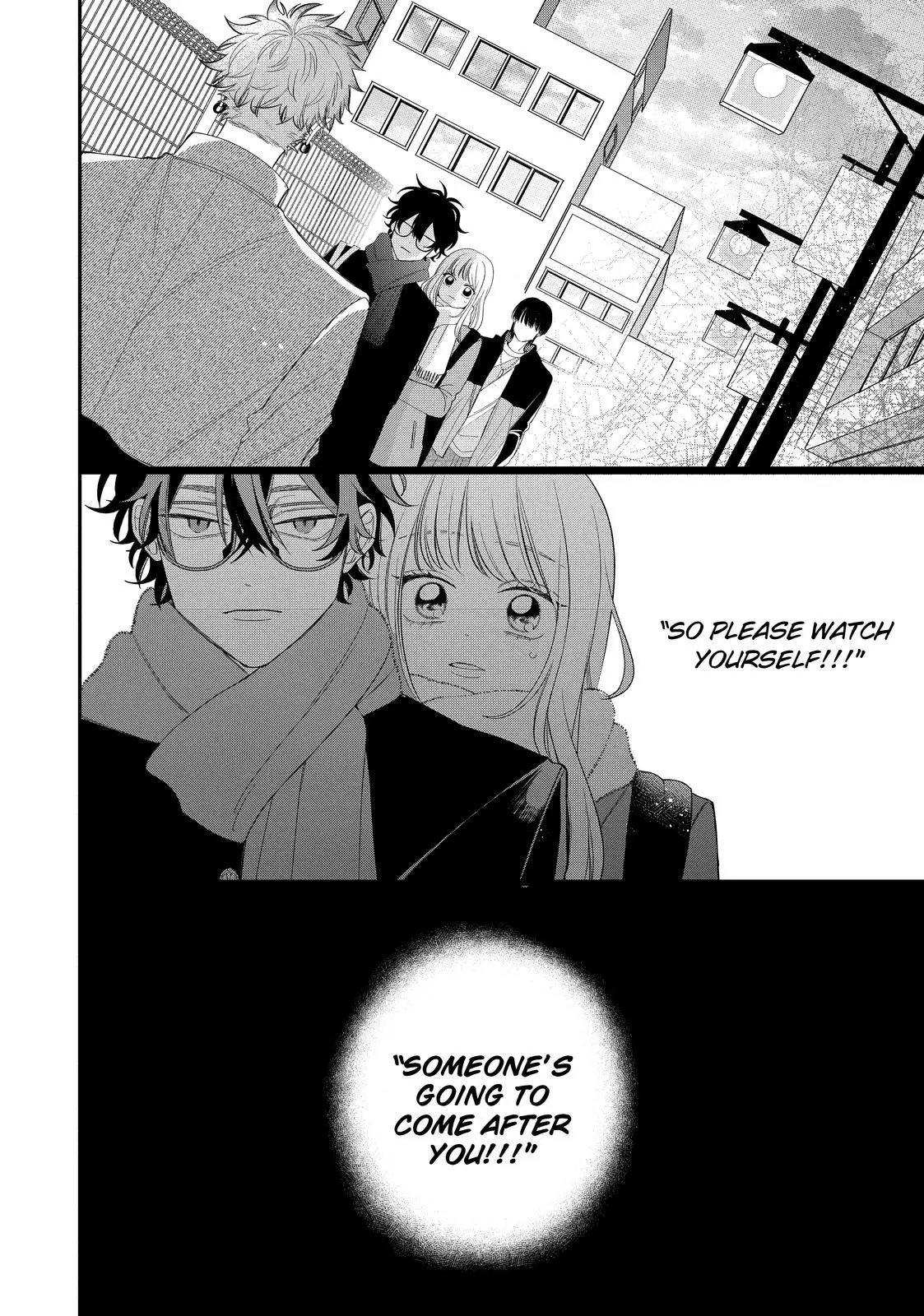 Glasses with a Chance of Delinquent - Chapter 32.2 - Page 20