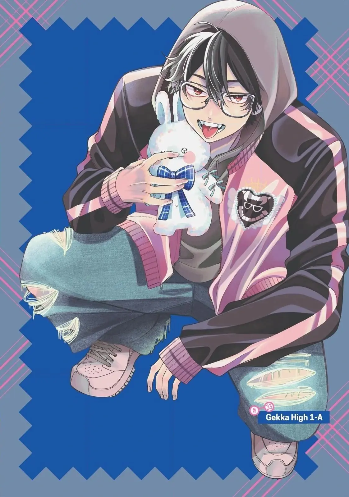 Glasses with a Chance of Delinquent - Chapter 33.1 - Page 1