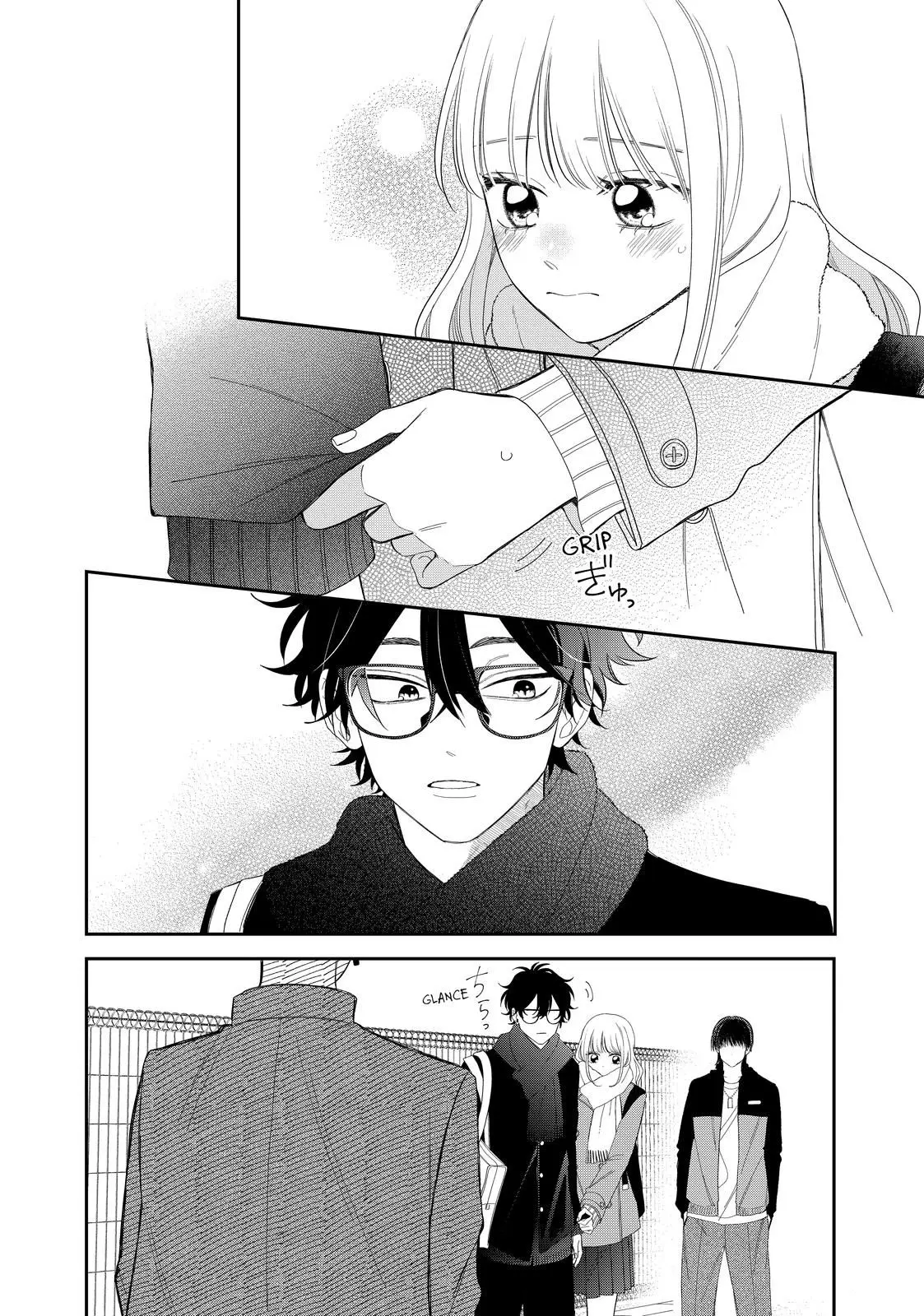 Glasses with a Chance of Delinquent - Chapter 33.1 - Page 5