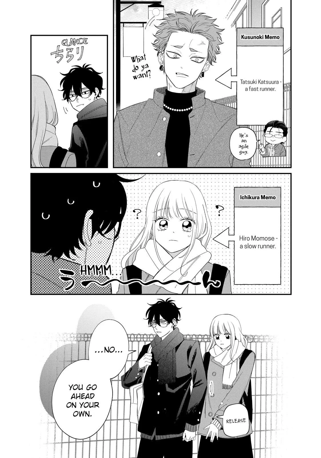 Glasses with a Chance of Delinquent - Chapter 33.1 - Page 6