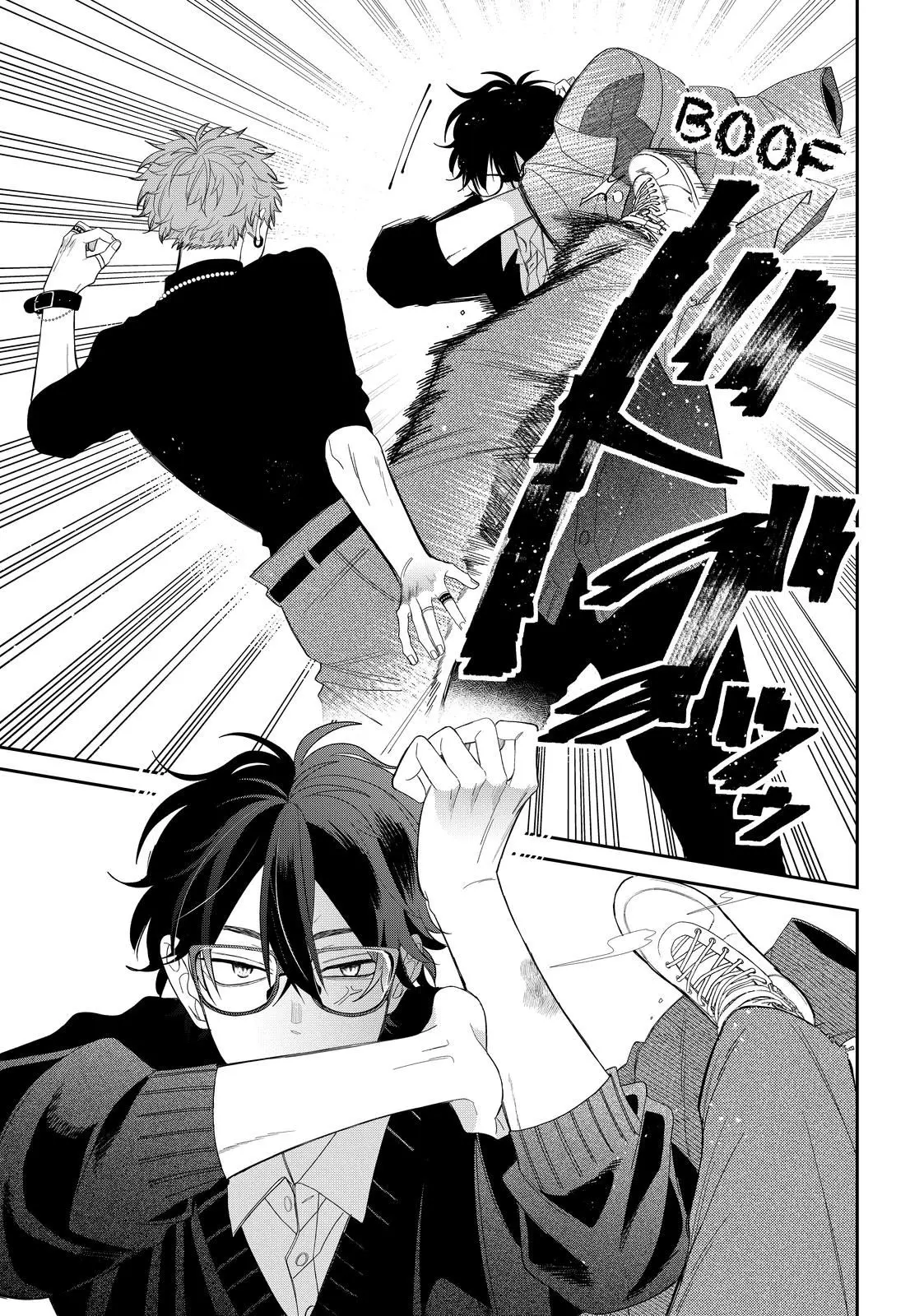 Glasses with a Chance of Delinquent - Chapter 33.1 - Page 12