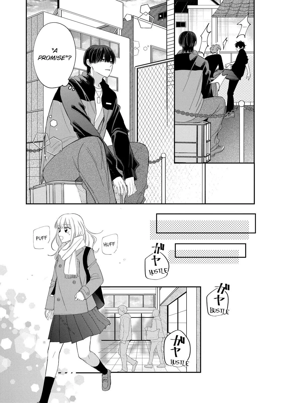 Glasses with a Chance of Delinquent - Chapter 33.1 - Page 14