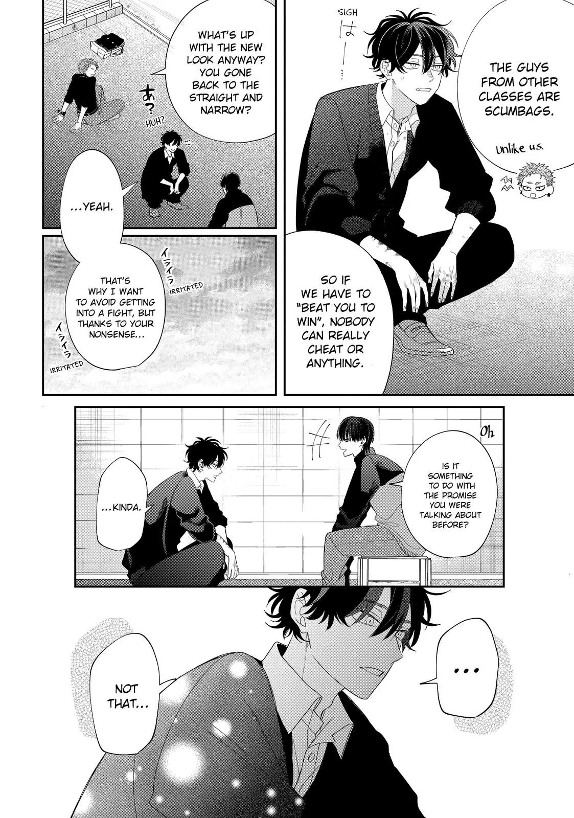 Glasses with a Chance of Delinquent - Chapter 33.2 - Page 1