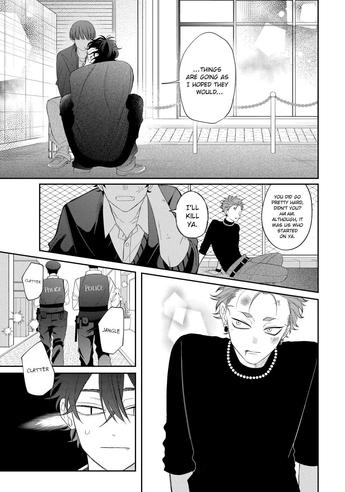 Glasses with a Chance of Delinquent - Chapter 33.2 - Page 2