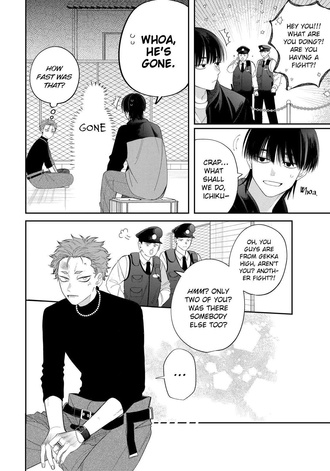 Glasses with a Chance of Delinquent - Chapter 33.2 - Page 3