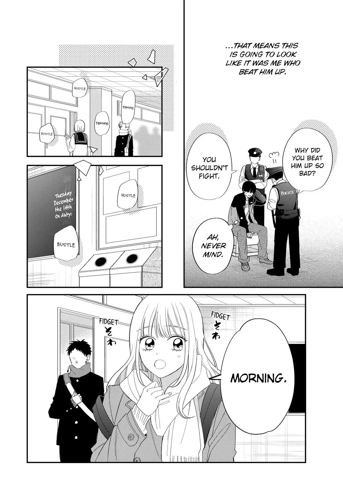 Glasses with a Chance of Delinquent - Chapter 33.2 - Page 5
