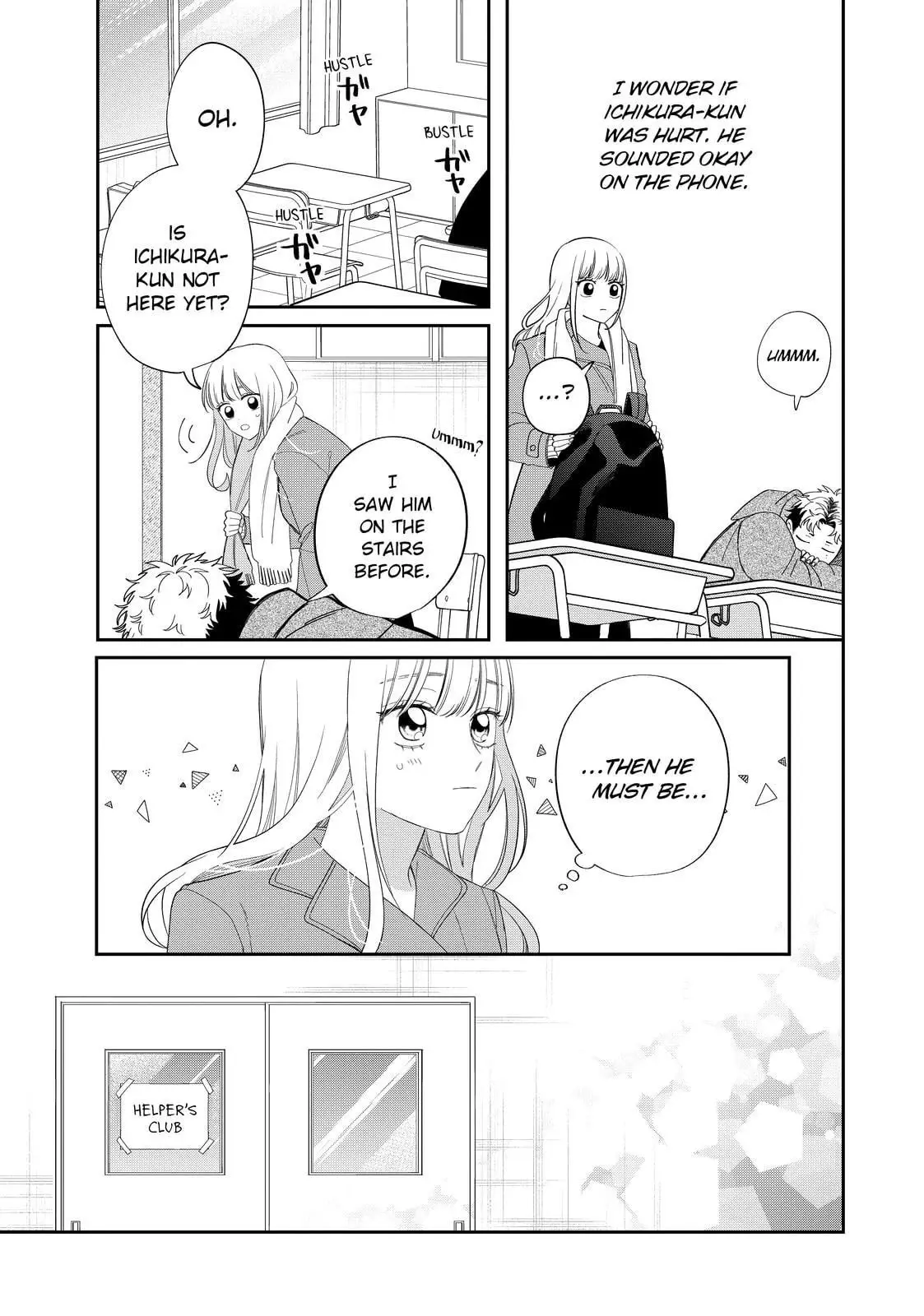 Glasses with a Chance of Delinquent - Chapter 33.2 - Page 6