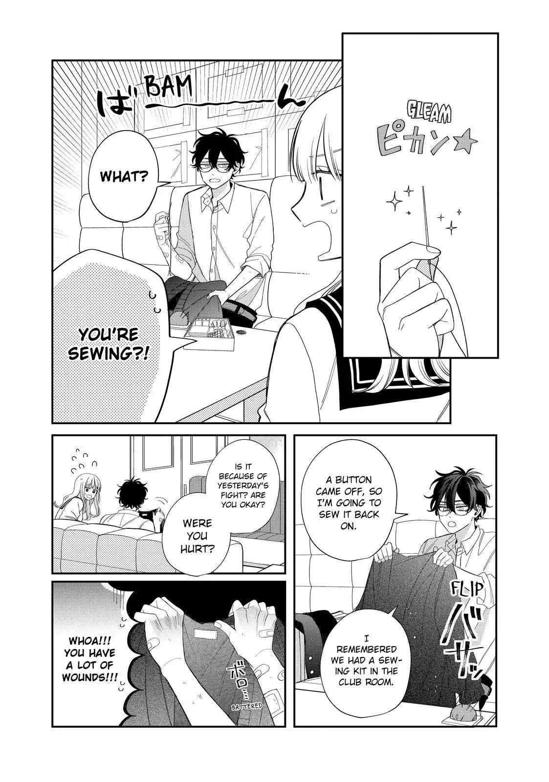 Glasses with a Chance of Delinquent - Chapter 33.2 - Page 7