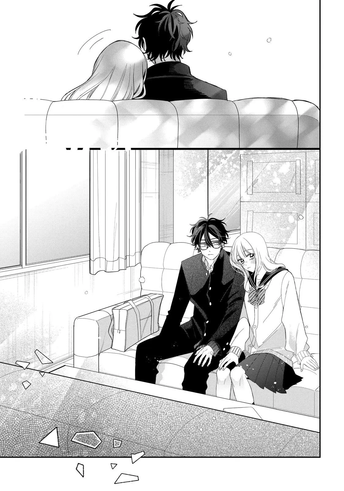 Glasses with a Chance of Delinquent - Chapter 33.2 - Page 18