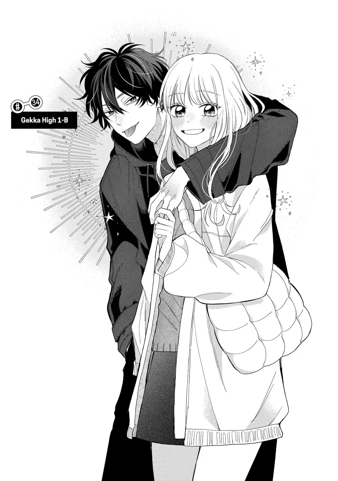 Glasses with a Chance of Delinquent - Chapter 34.1 - Page 1