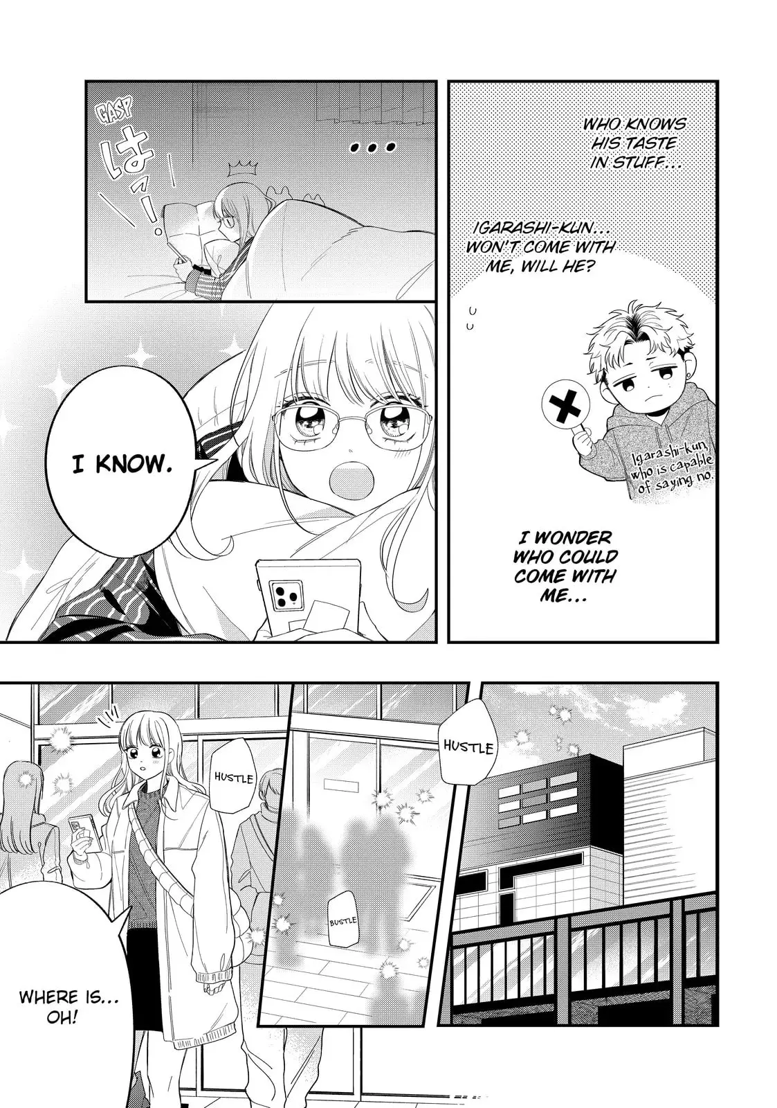 Glasses with a Chance of Delinquent - Chapter 34.1 - Page 3