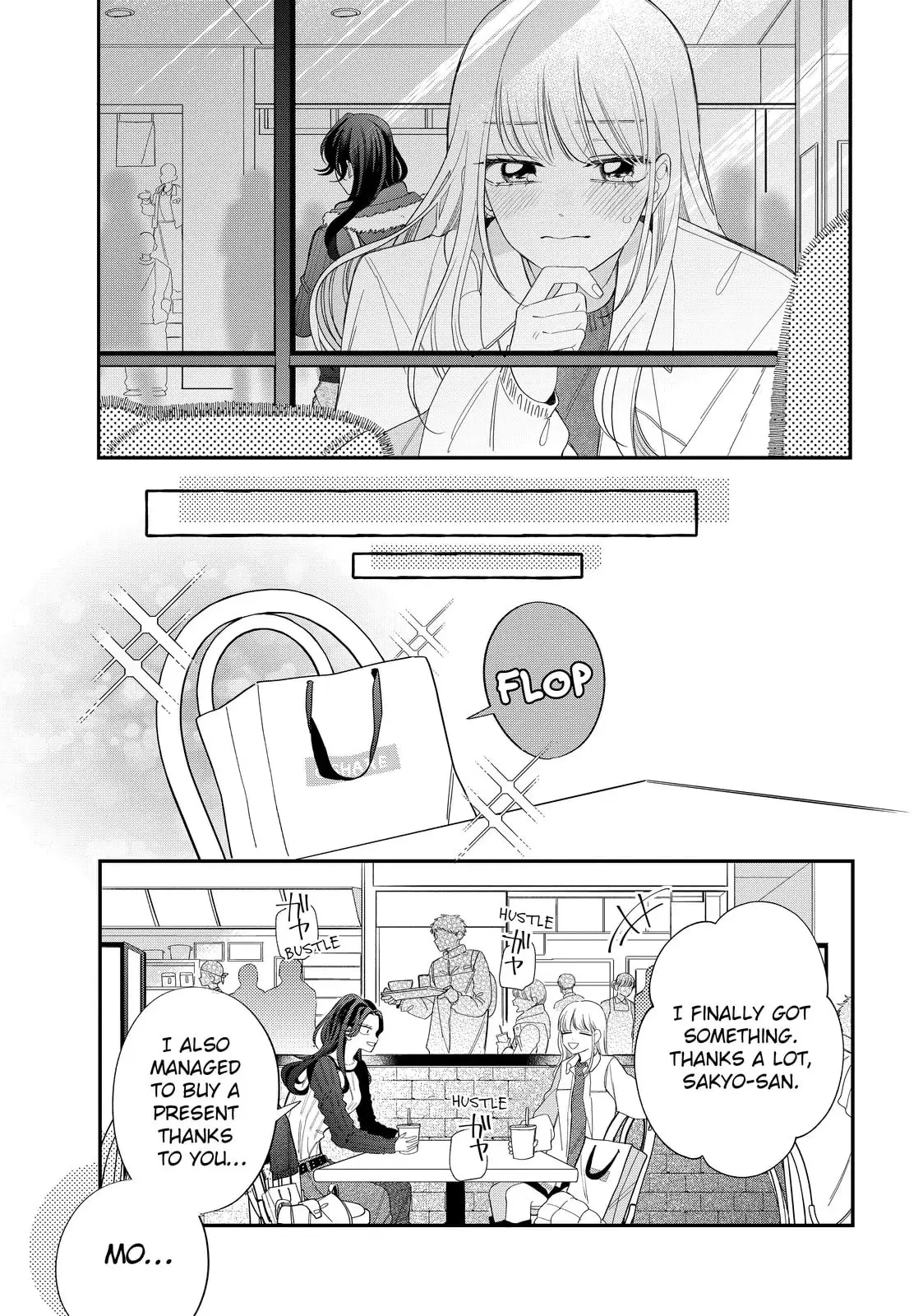Glasses with a Chance of Delinquent - Chapter 34.1 - Page 7