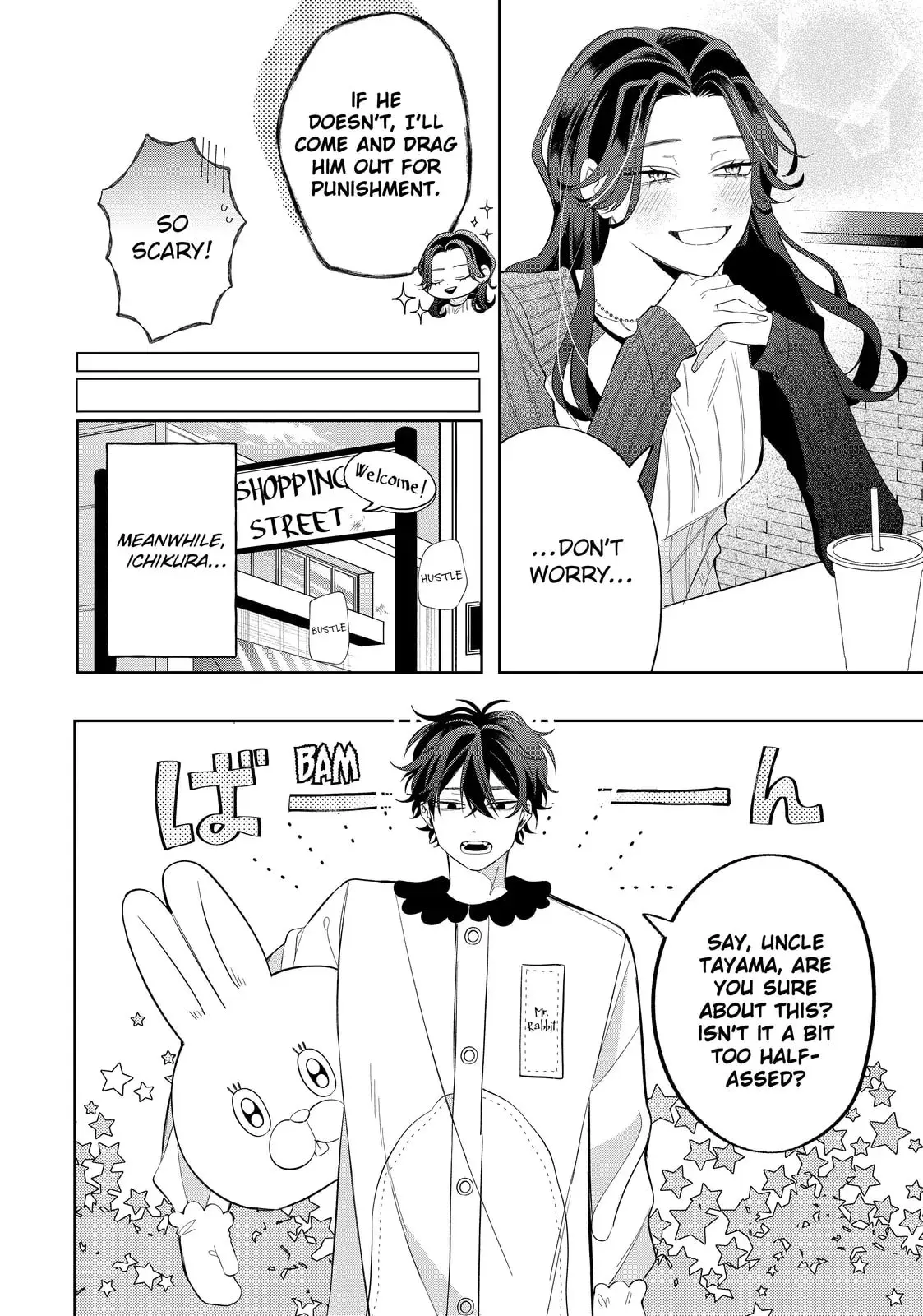 Glasses with a Chance of Delinquent - Chapter 34.1 - Page 12