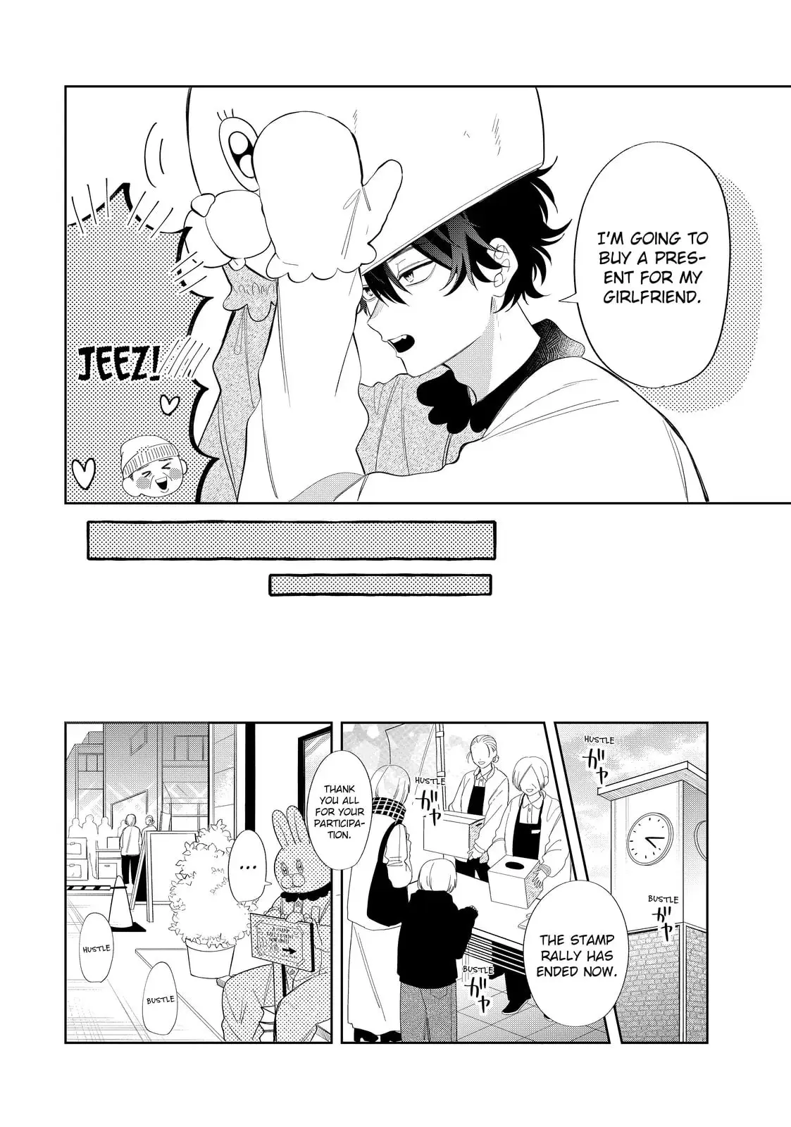 Glasses with a Chance of Delinquent - Chapter 34.1 - Page 14