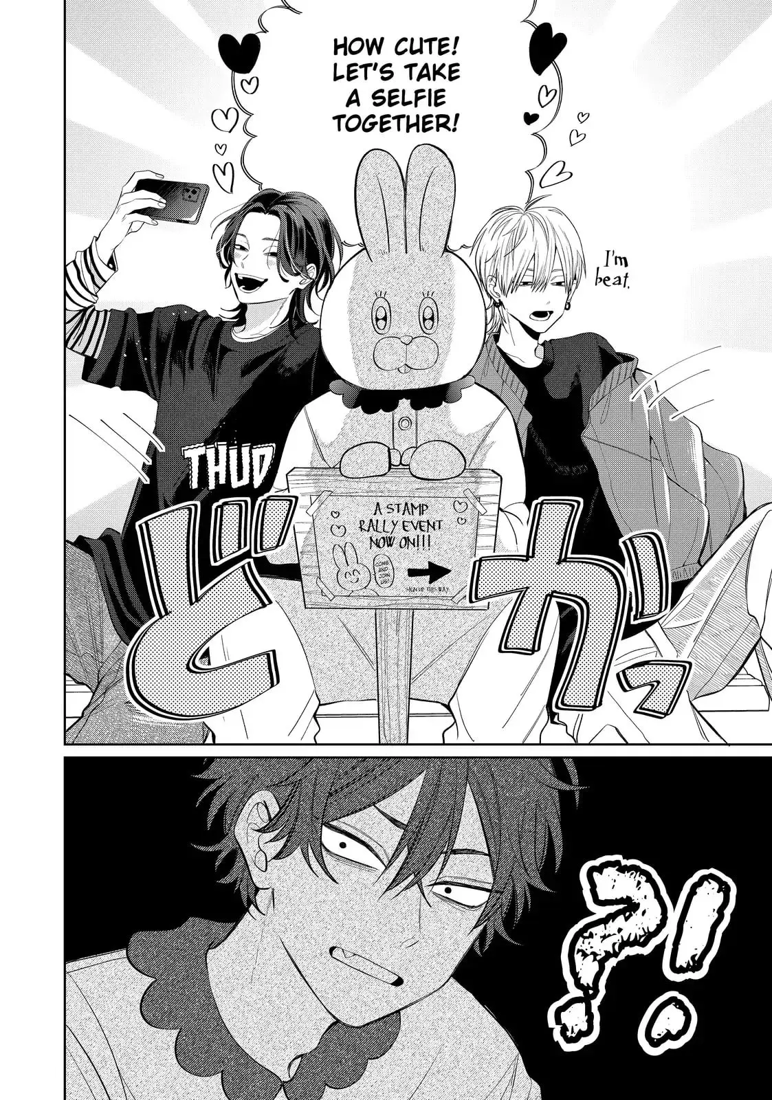 Glasses with a Chance of Delinquent - Chapter 34.1 - Page 16