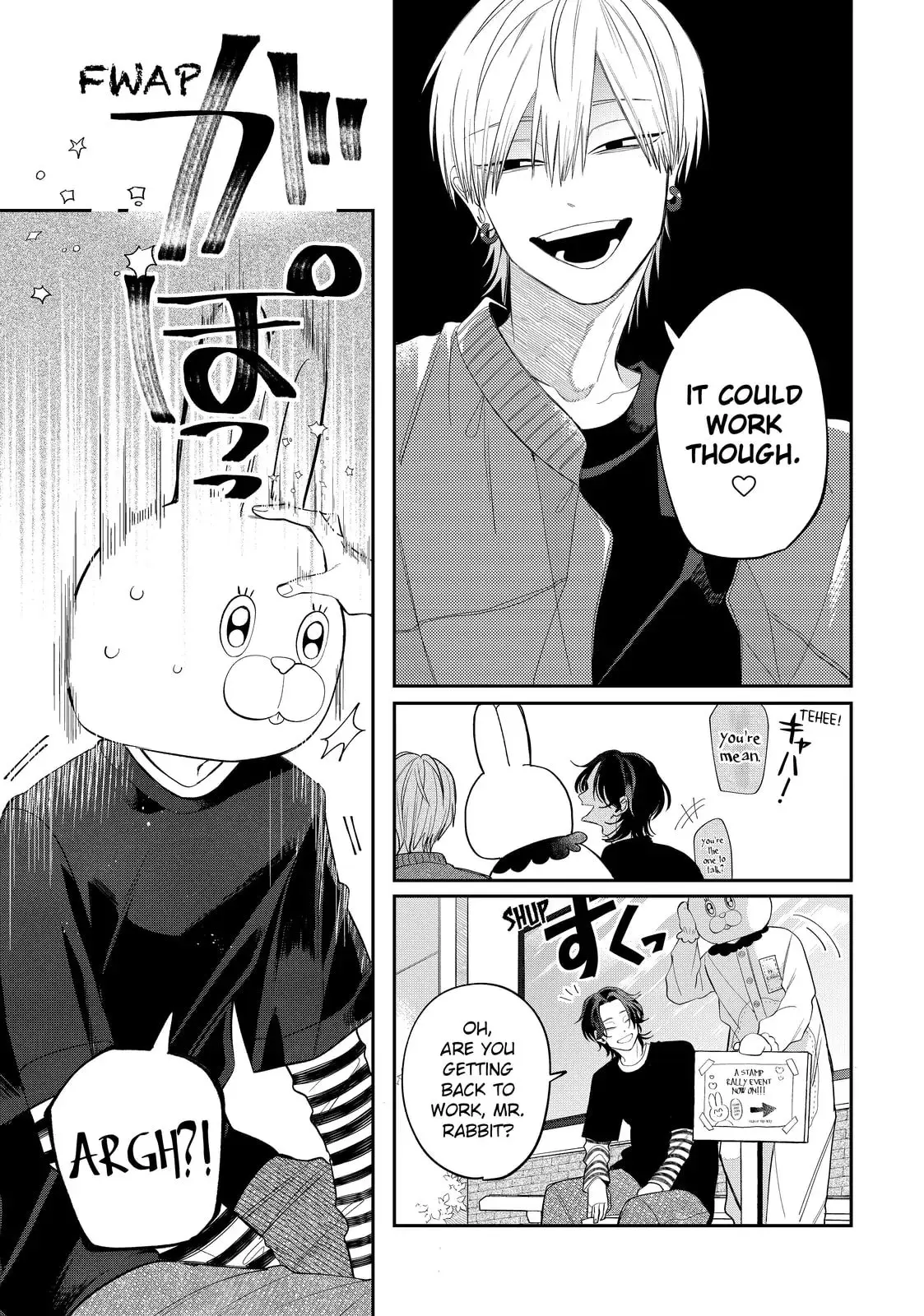 Glasses with a Chance of Delinquent - Chapter 34.1 - Page 19