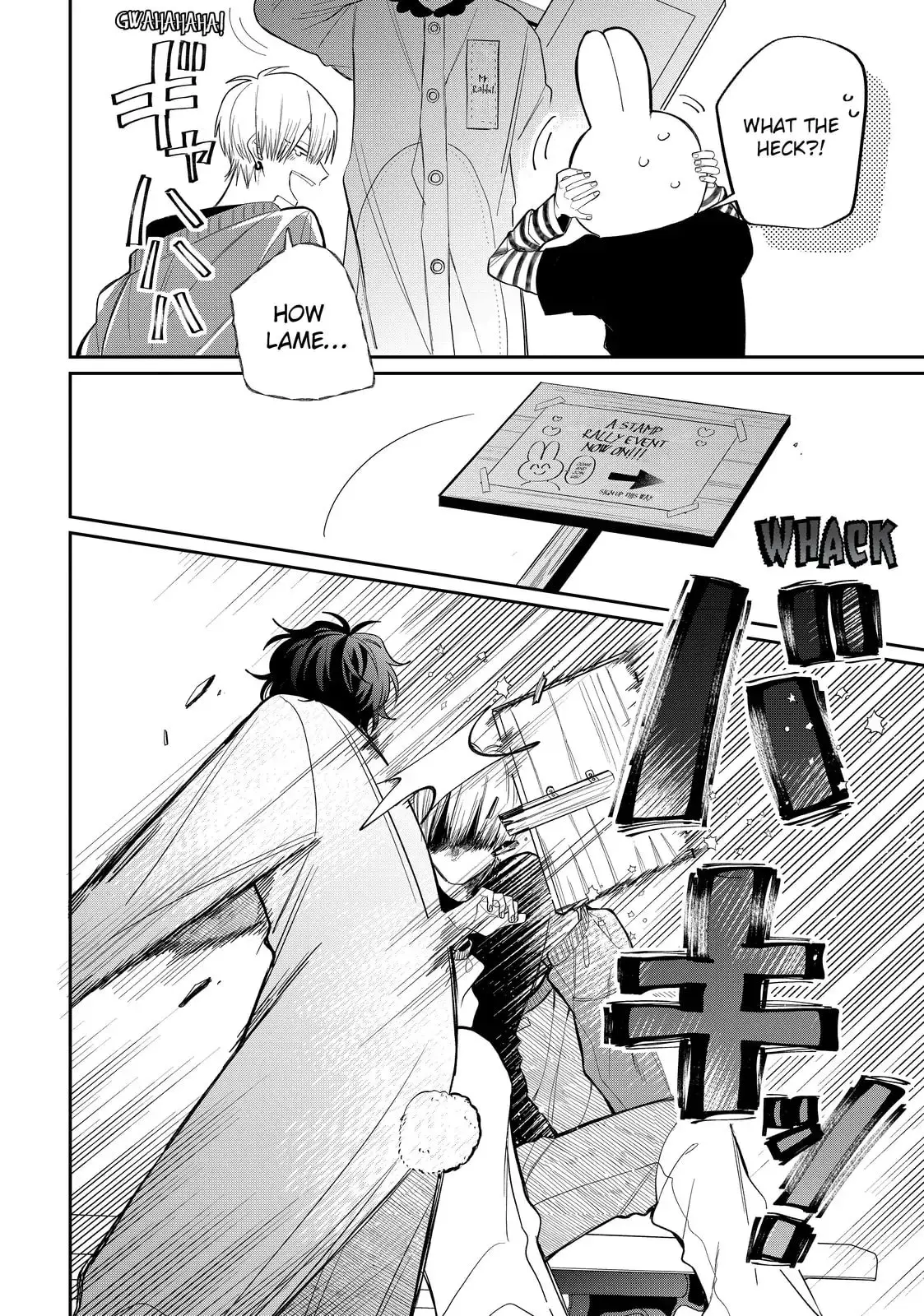 Glasses with a Chance of Delinquent - Chapter 34.1 - Page 20