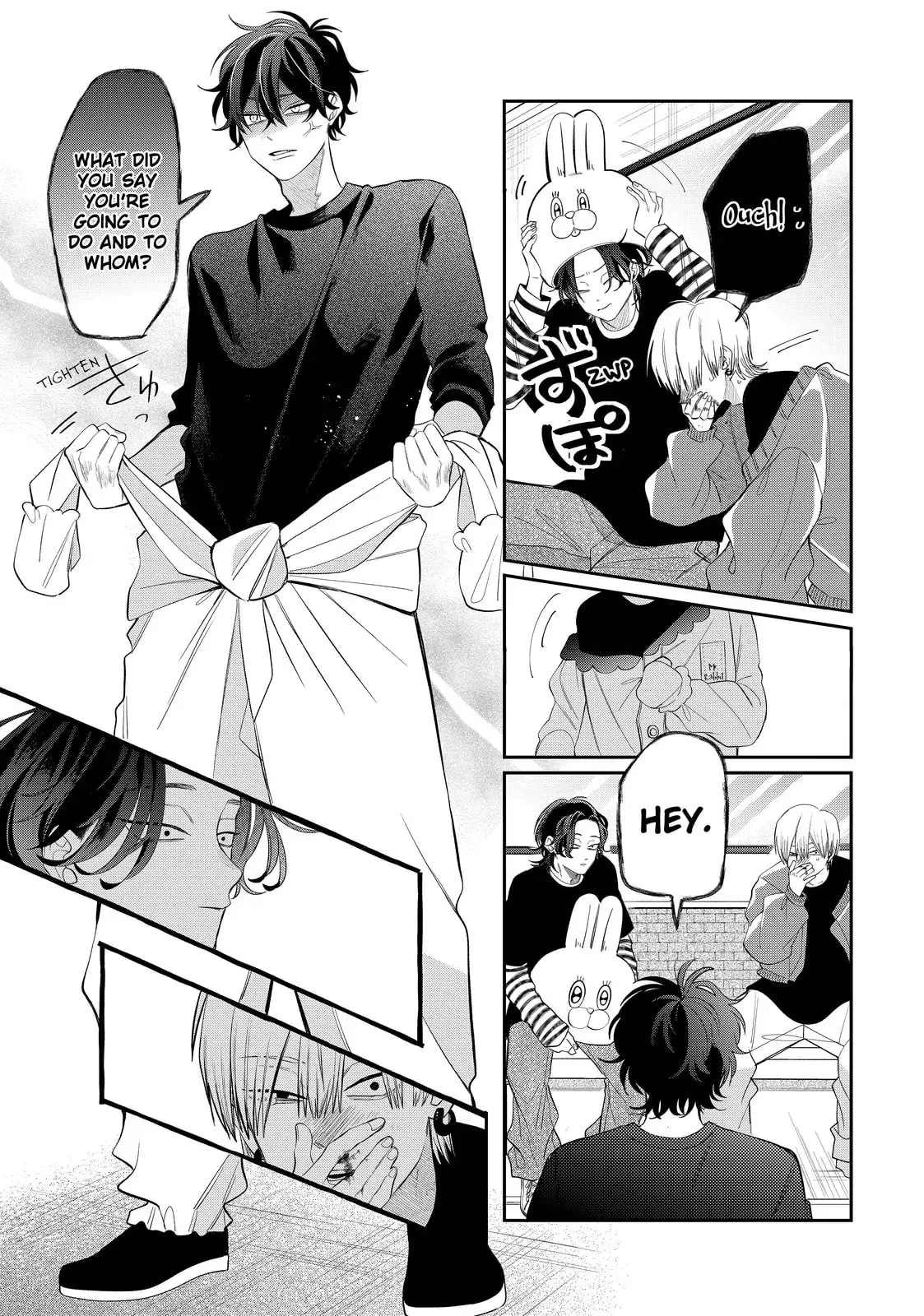 Glasses with a Chance of Delinquent - Chapter 34.2 - Page 1