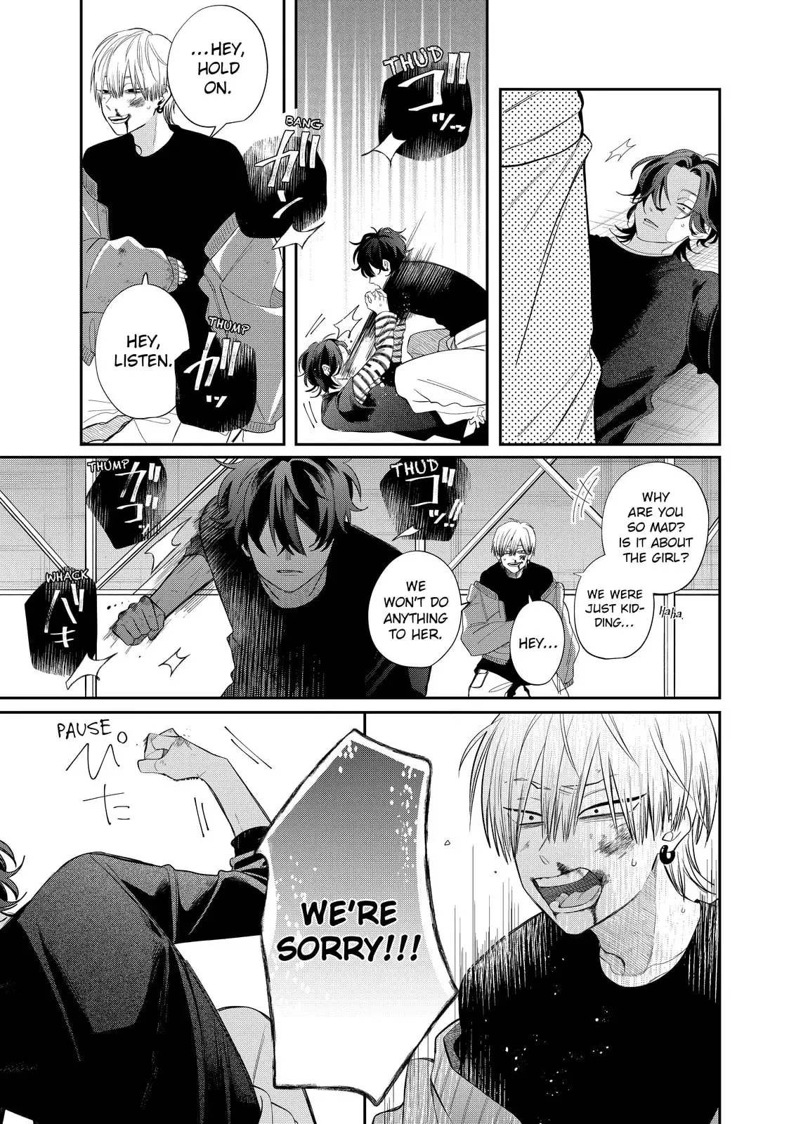 Glasses with a Chance of Delinquent - Chapter 34.2 - Page 5