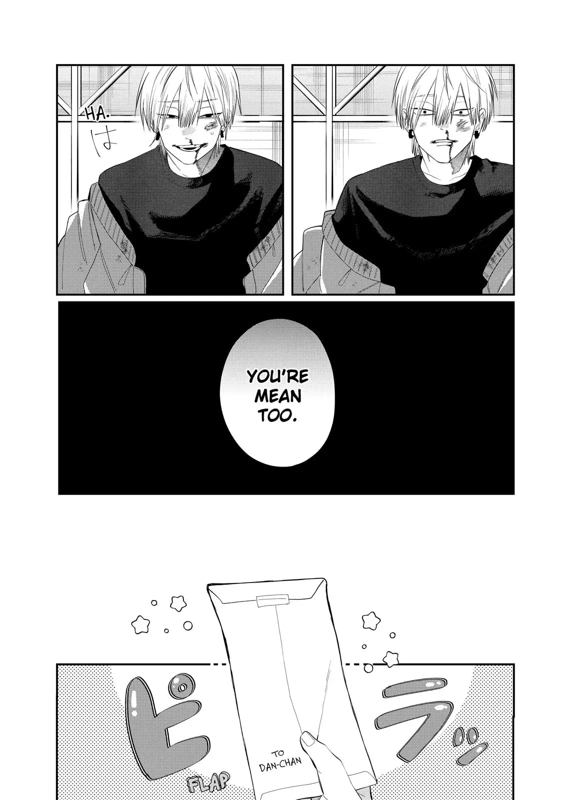 Glasses with a Chance of Delinquent - Chapter 34.2 - Page 7