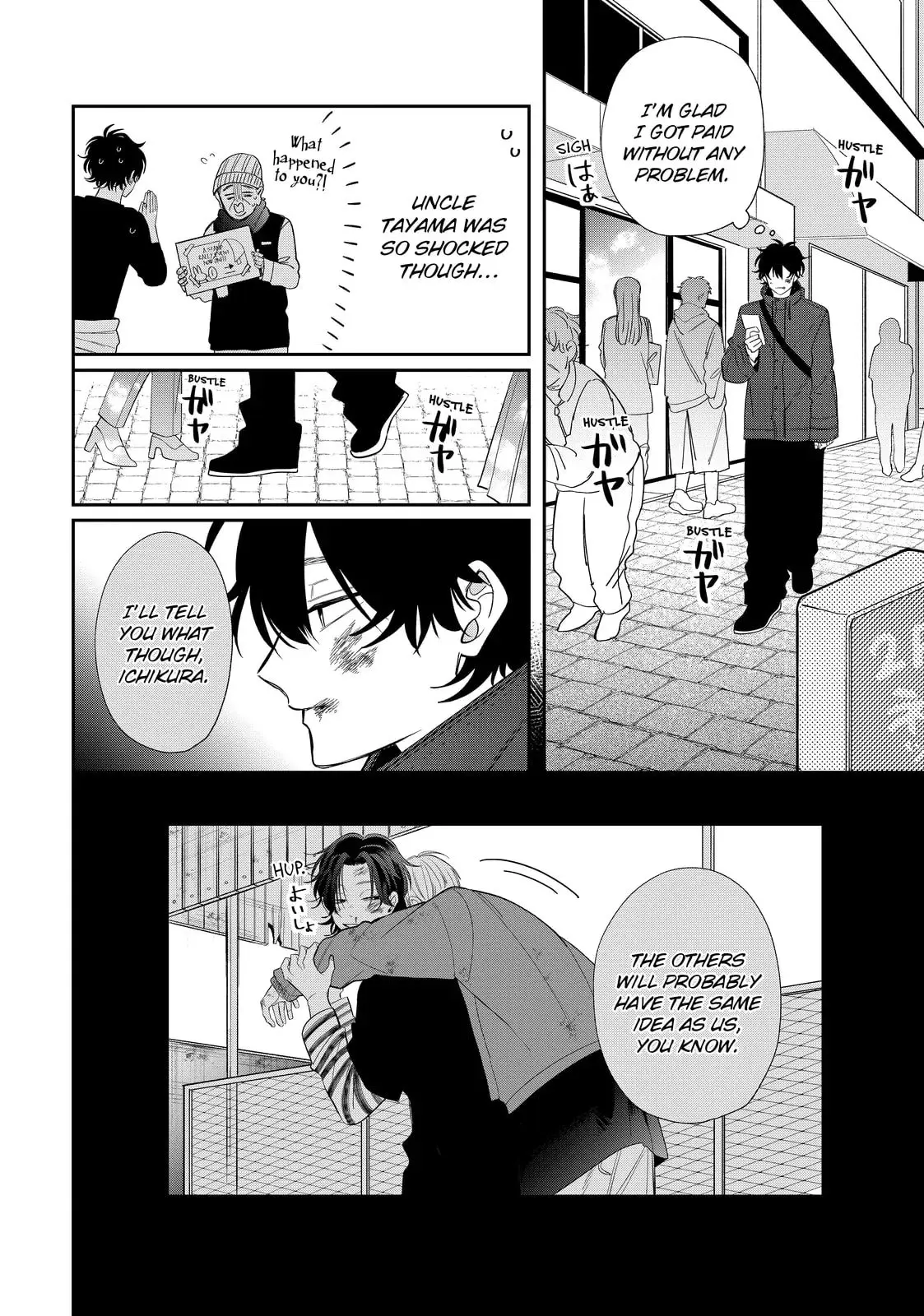 Glasses with a Chance of Delinquent - Chapter 34.2 - Page 8