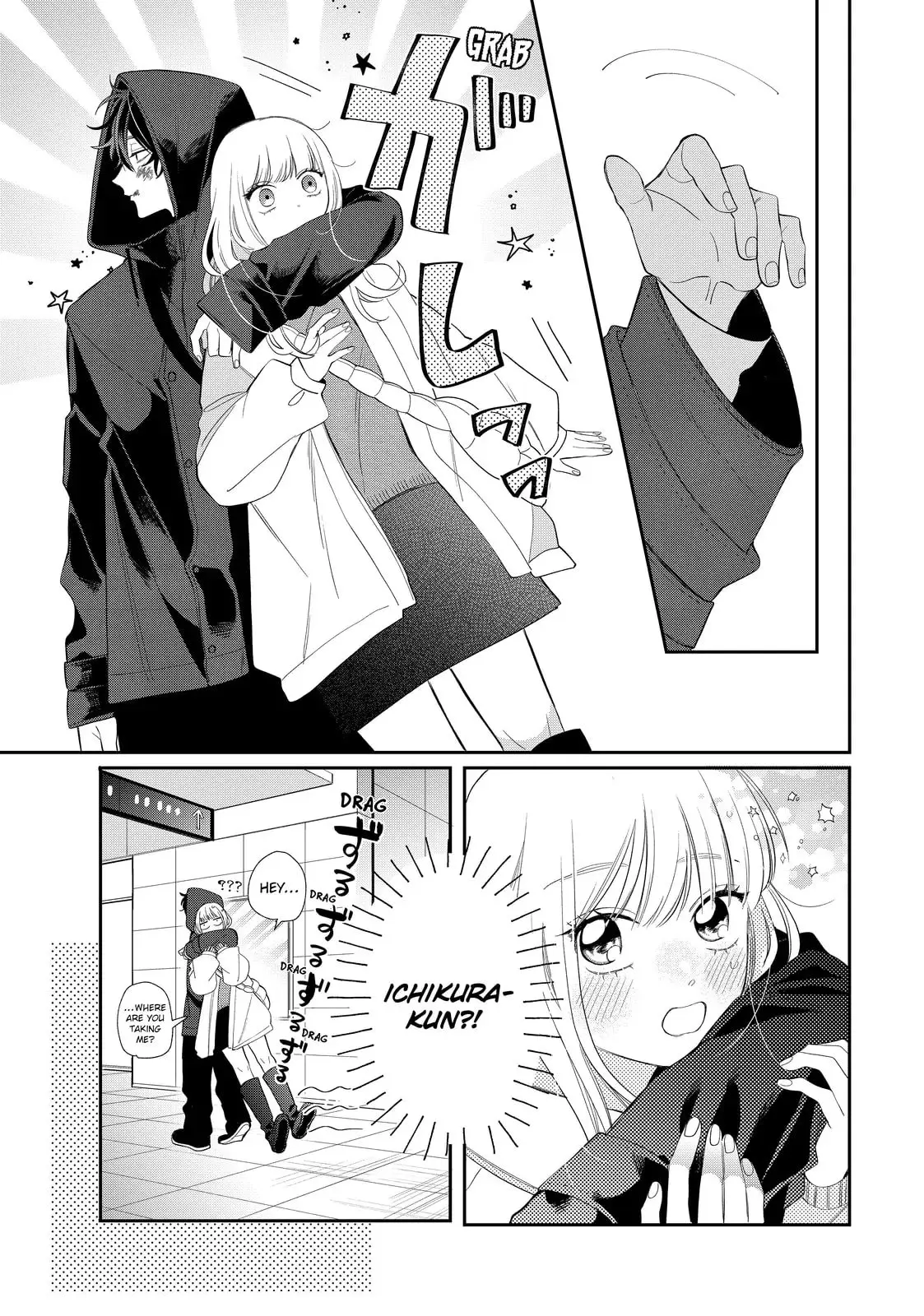Glasses with a Chance of Delinquent - Chapter 34.2 - Page 13