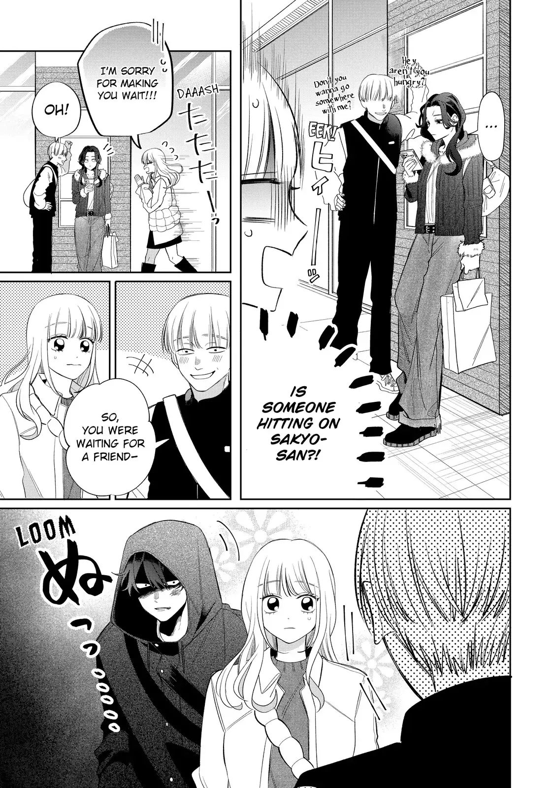 Glasses with a Chance of Delinquent - Chapter 35.1 - Page 3